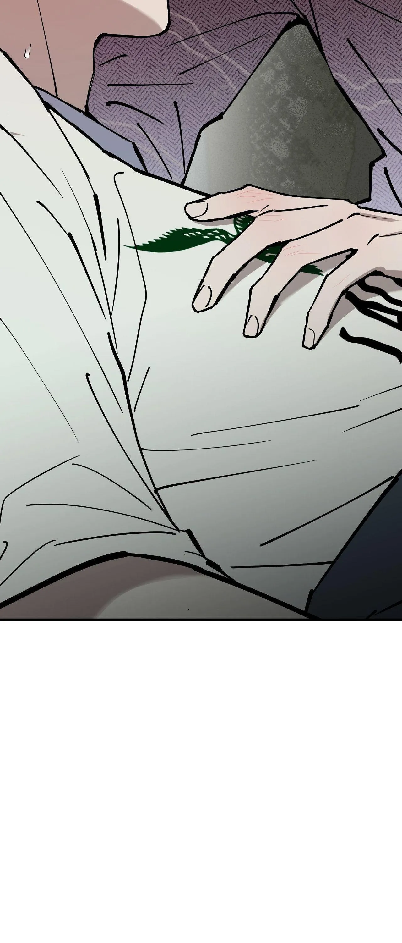In My Bad - Chapter 17 Page 67