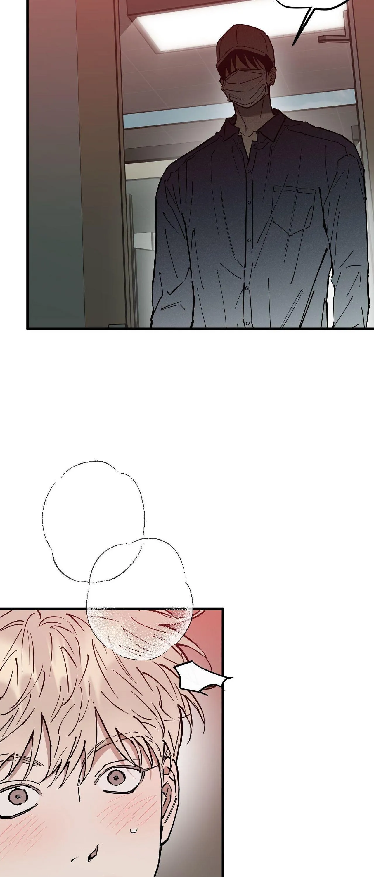 In My Bad - Chapter 18 Page 33
