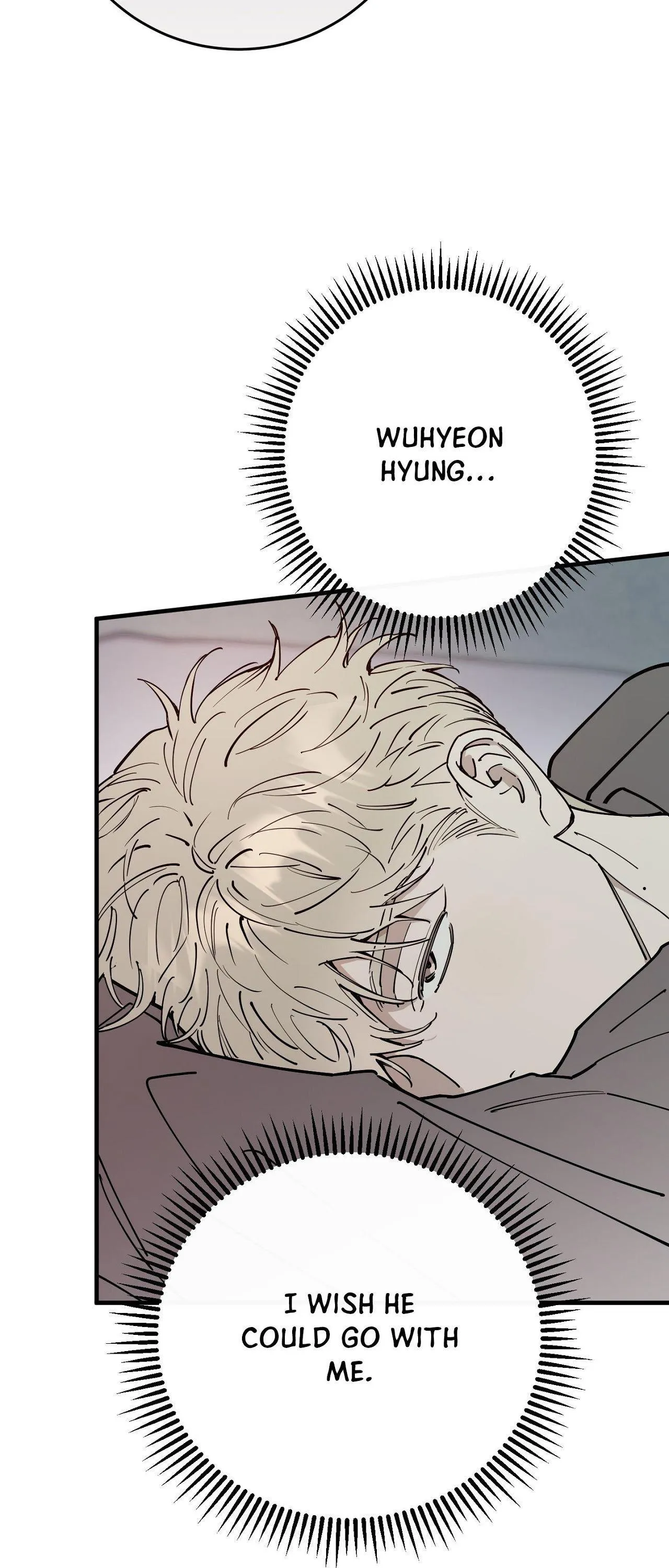 In My Bad - Chapter 19 Page 51