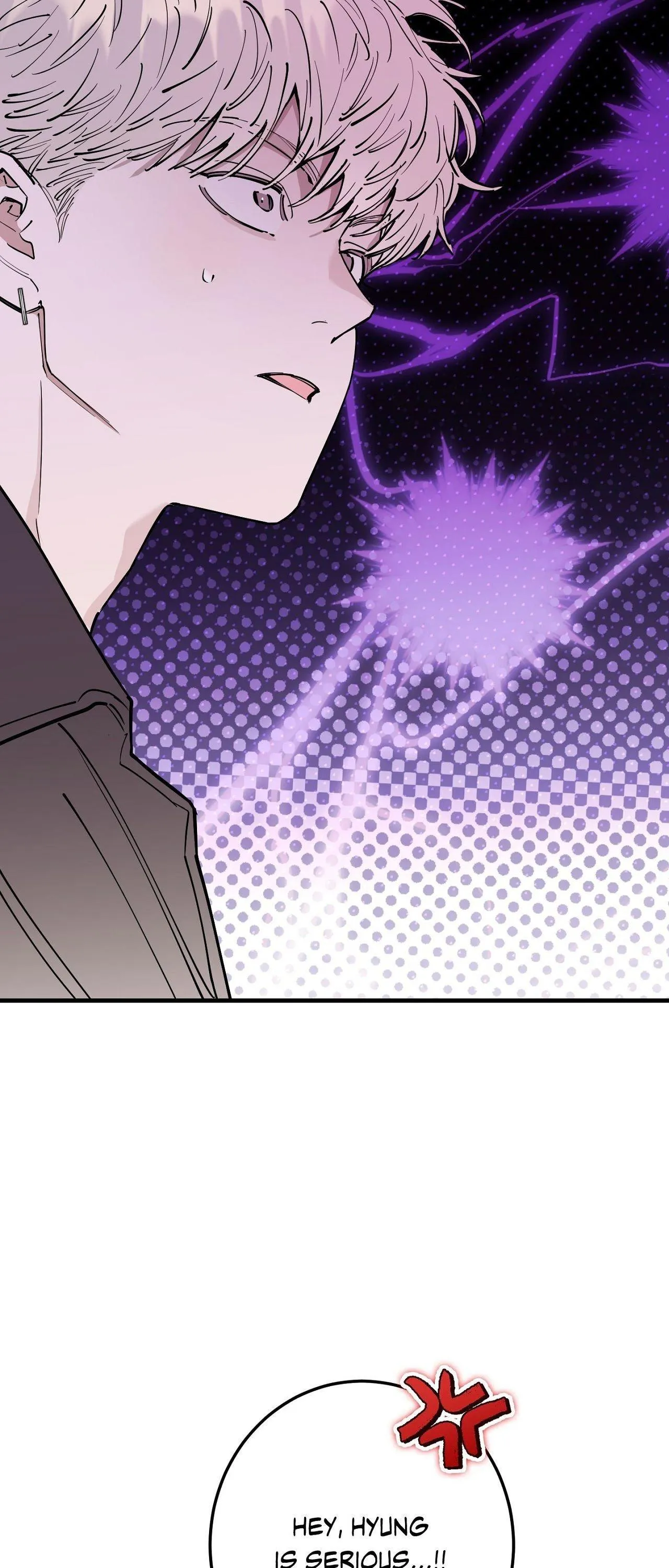 In My Bad - Chapter 21 Page 72