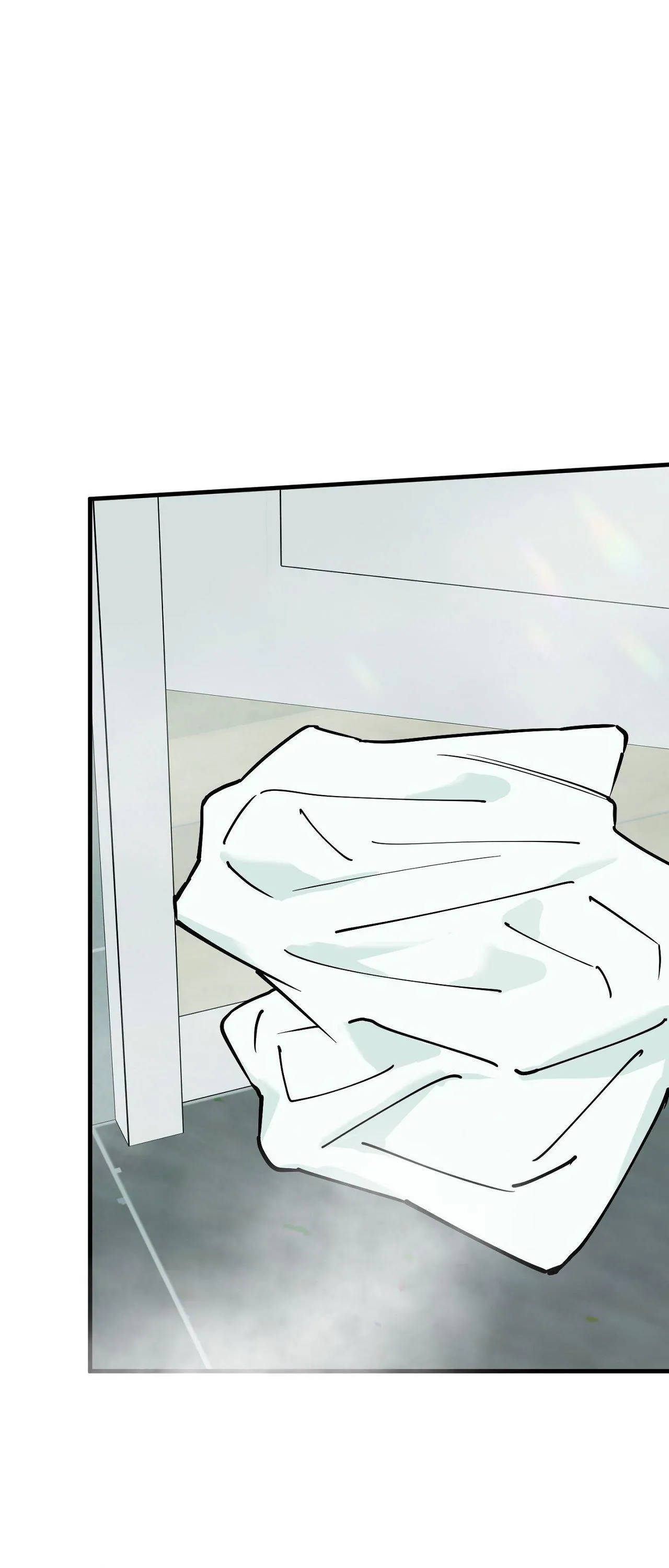 In My Bad - Chapter 23 Page 1