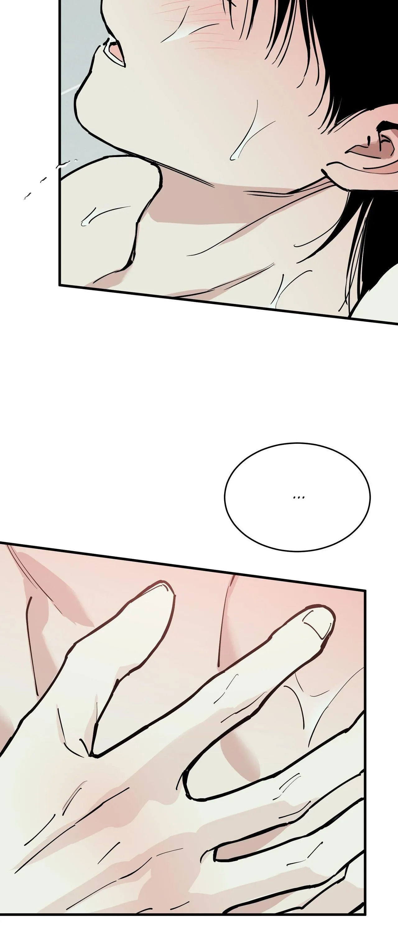 In My Bad - Chapter 23 Page 66