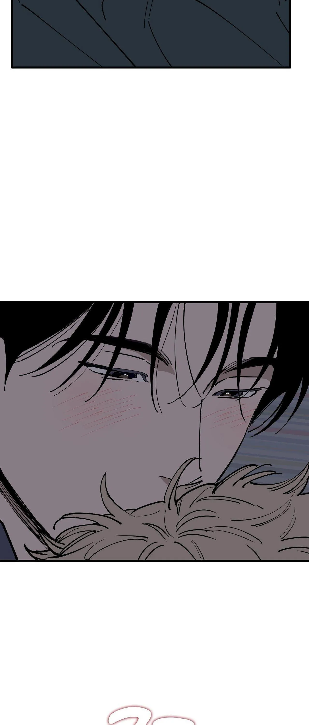 In My Bad - Chapter 24 Page 7