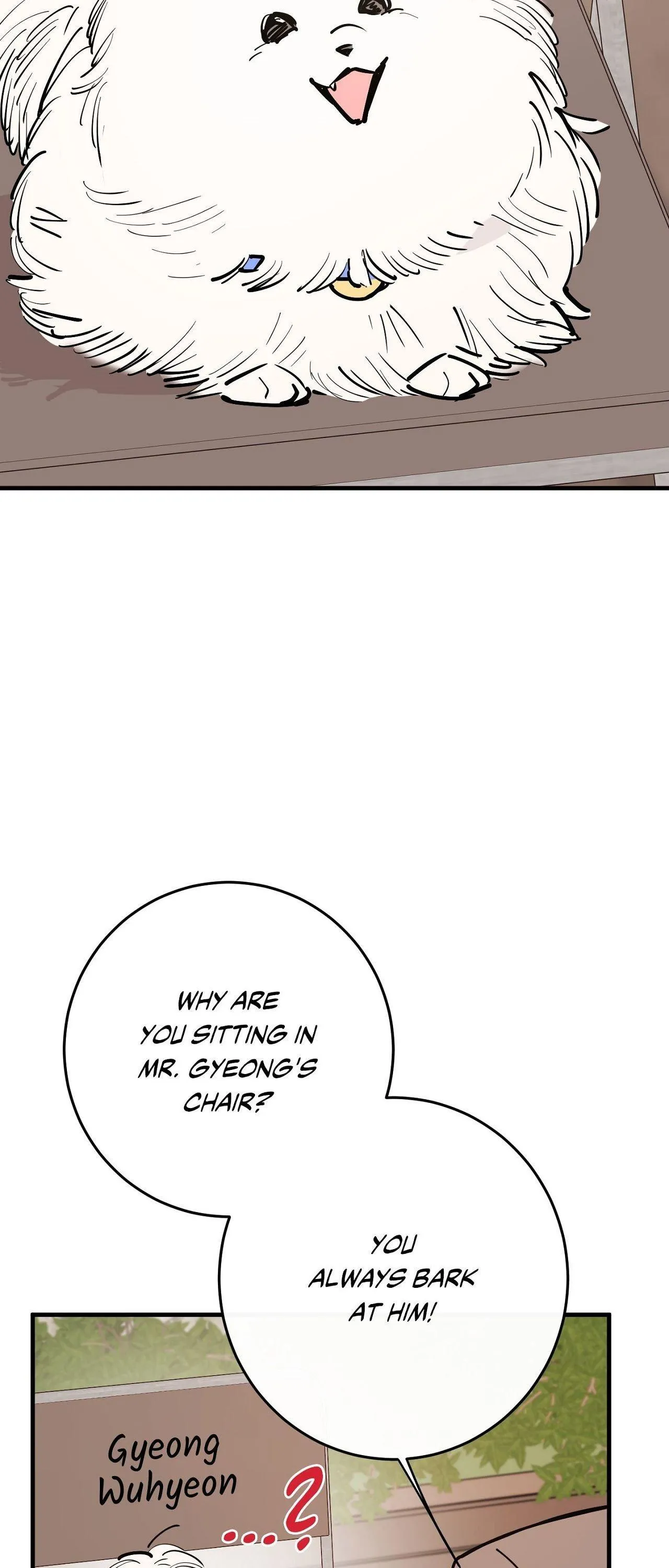 In My Bad - Chapter 24 Page 19