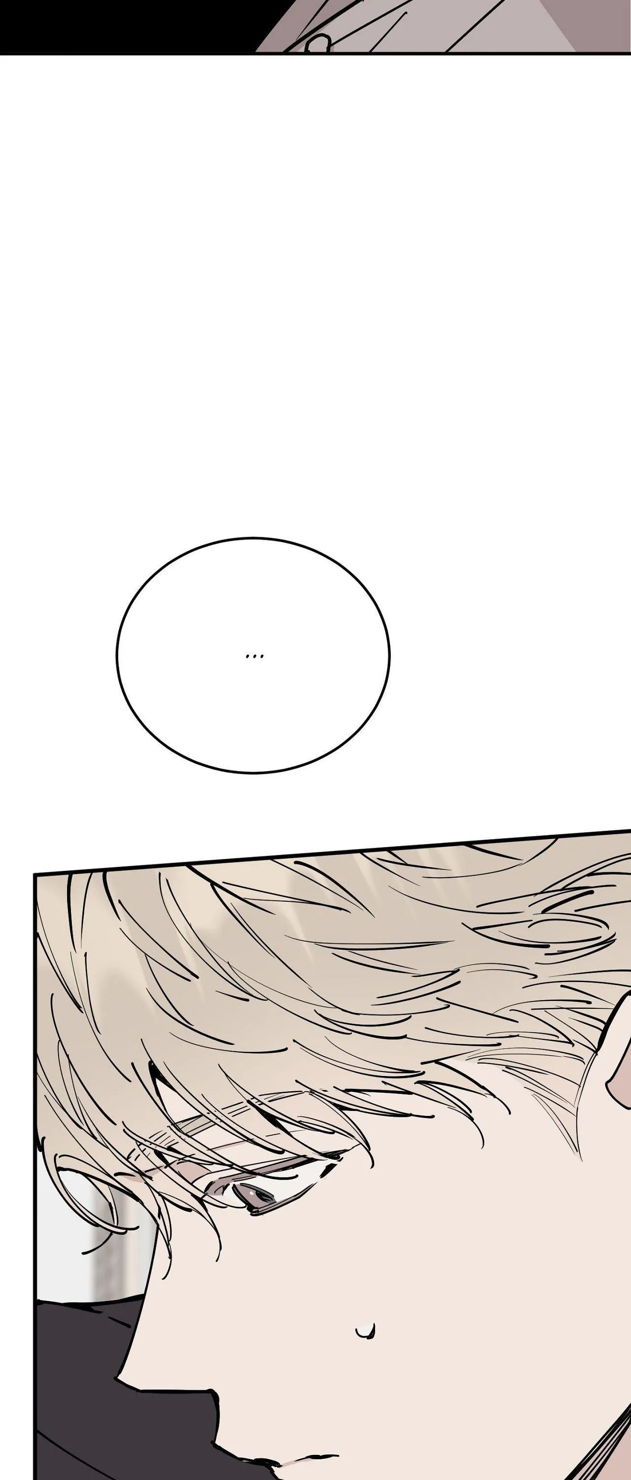 In My Bad - Chapter 25 Page 3