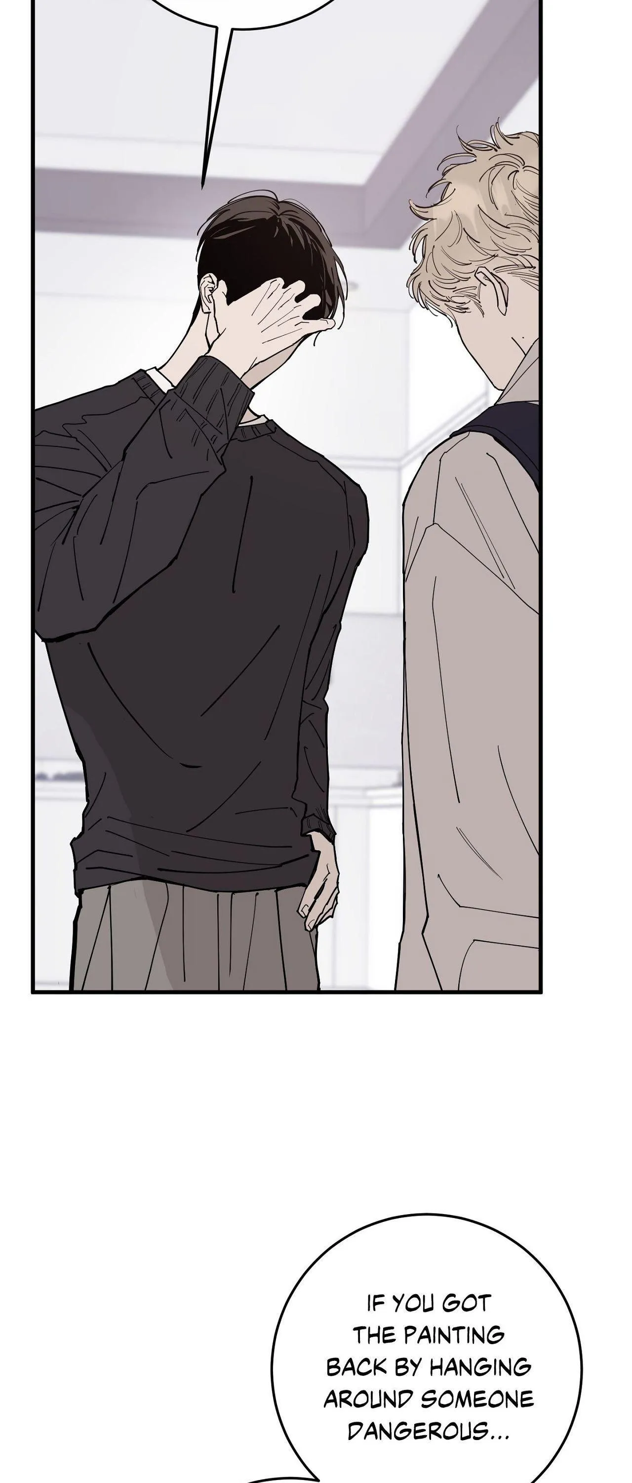 In My Bad - Chapter 25 Page 9
