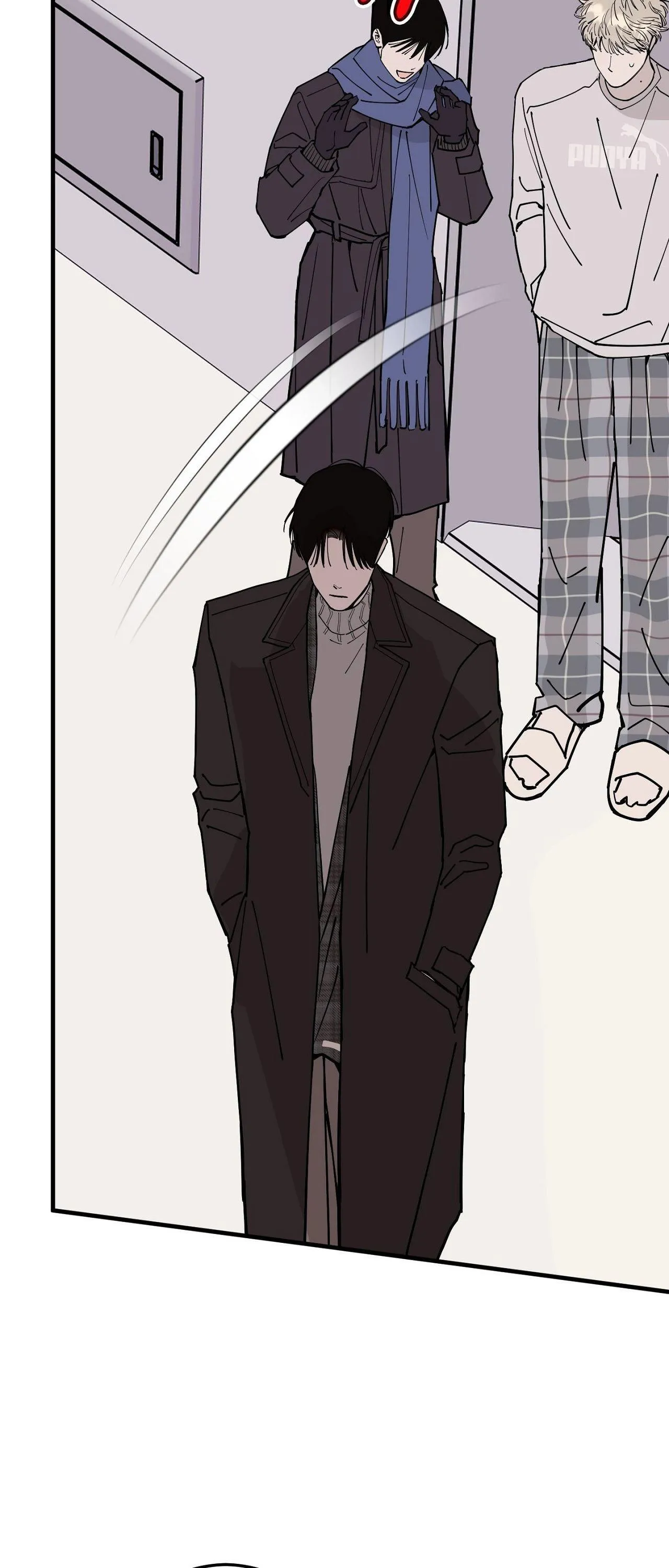 In My Bad - Chapter 25 Page 40