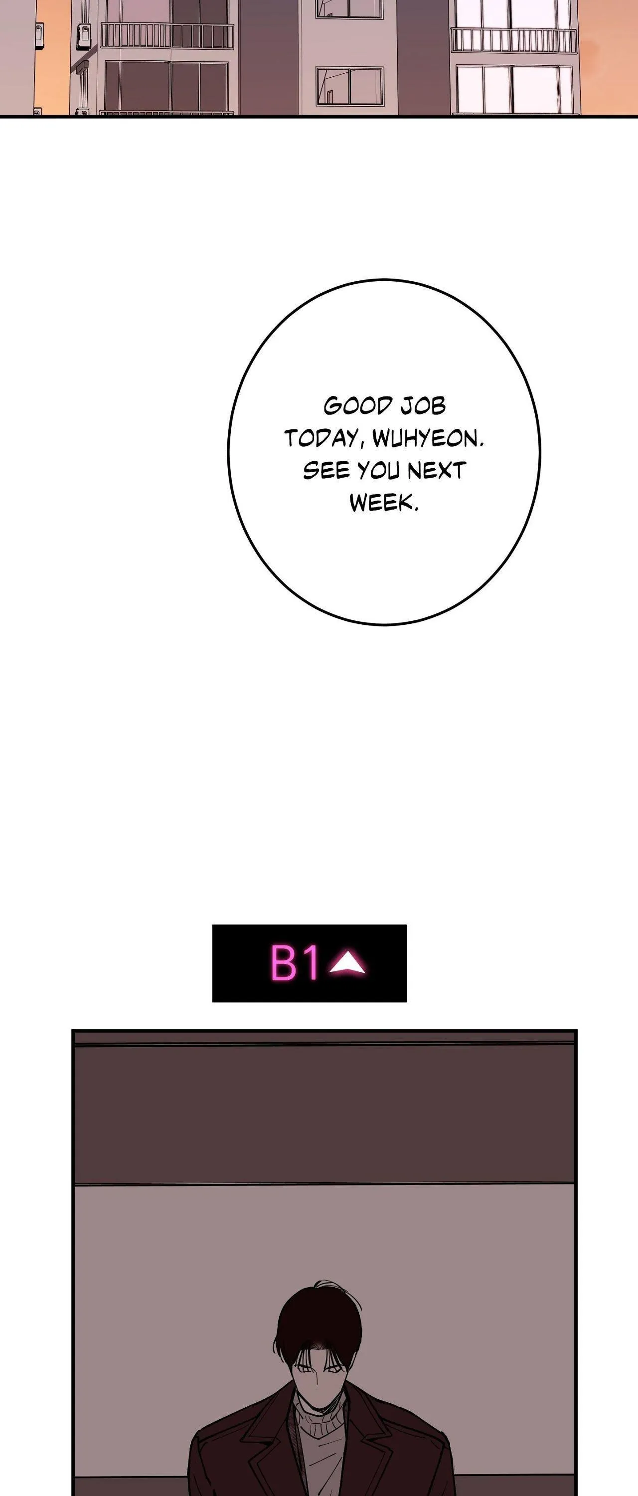 In My Bad - Chapter 25 Page 62