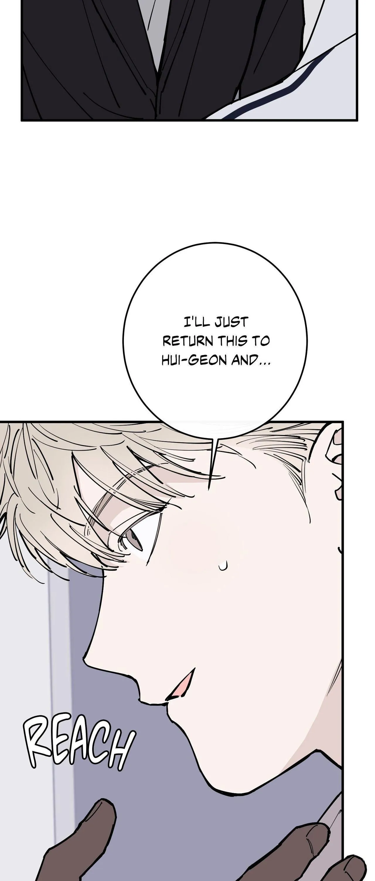 In My Bad - Chapter 25 Page 69