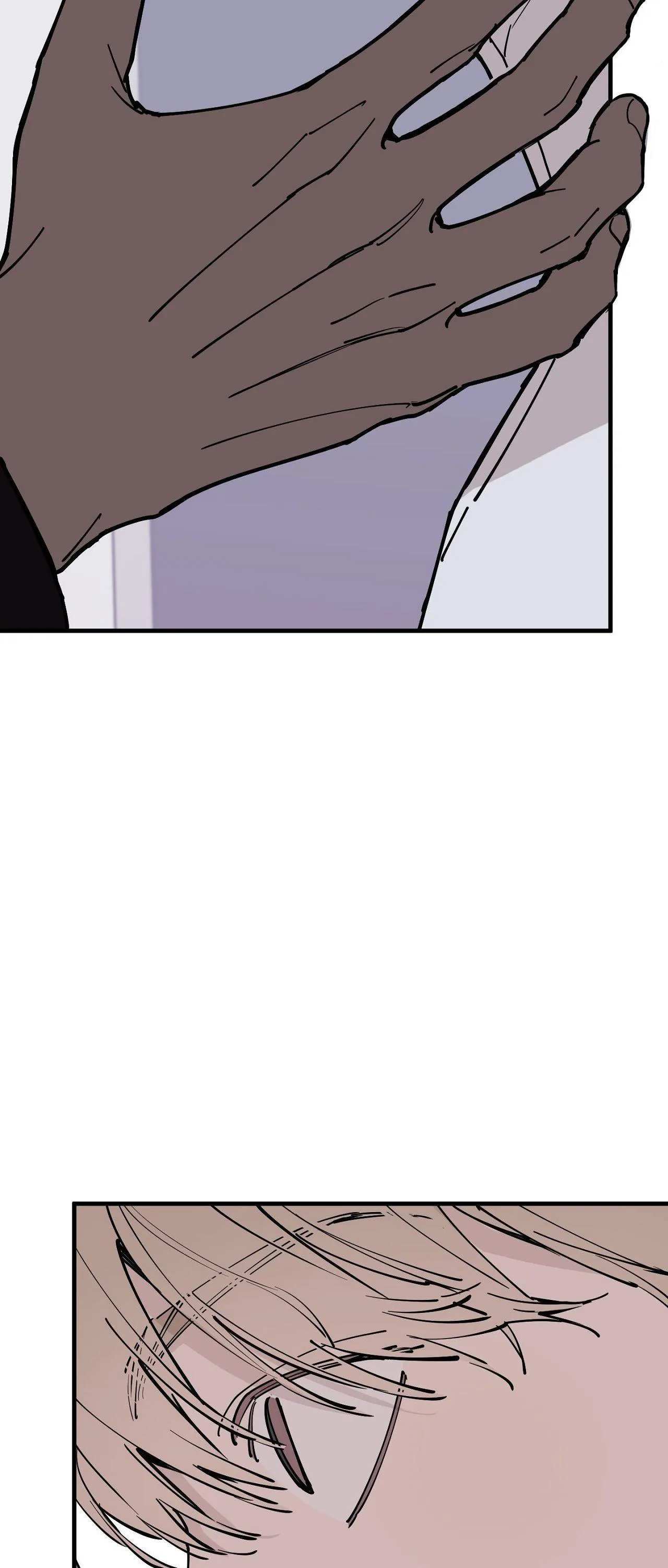 In My Bad - Chapter 25 Page 70
