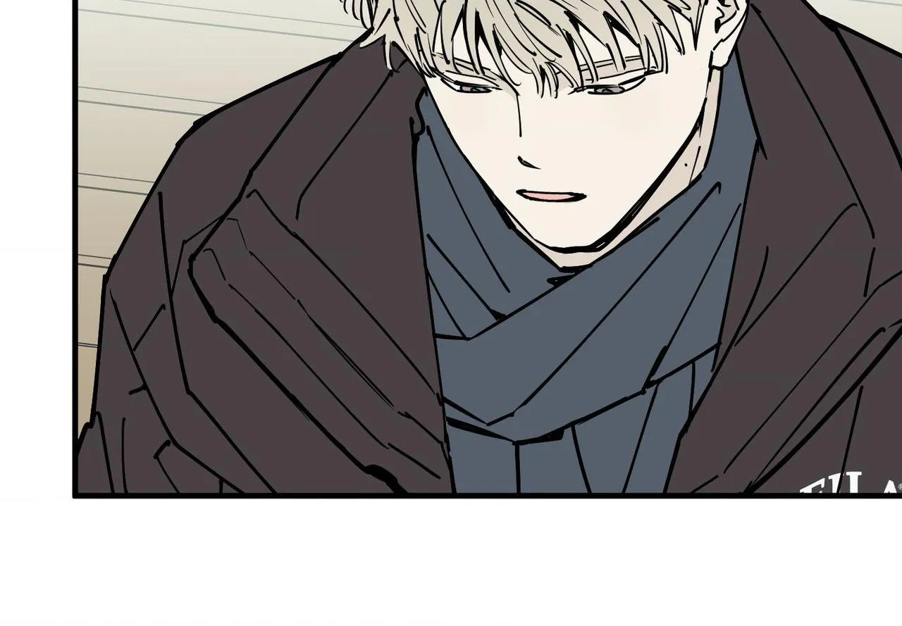 In My Bad - Chapter 29 Page 24