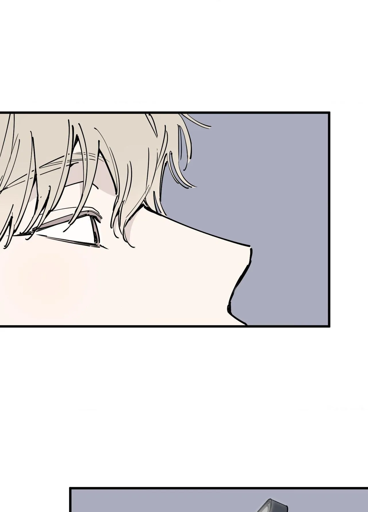 In My Bad - Chapter 29 Page 58