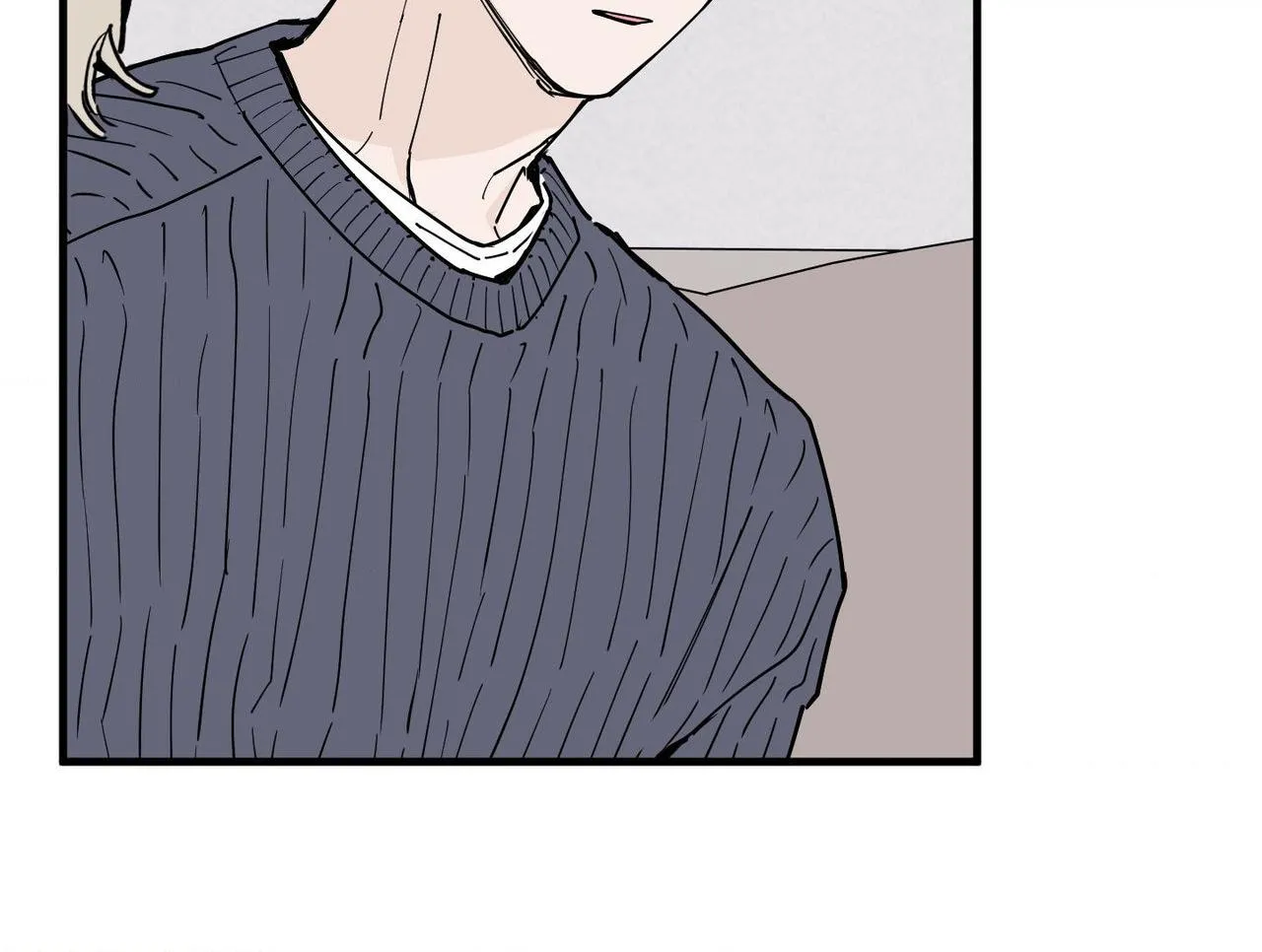 In My Bad - Chapter 29 Page 77