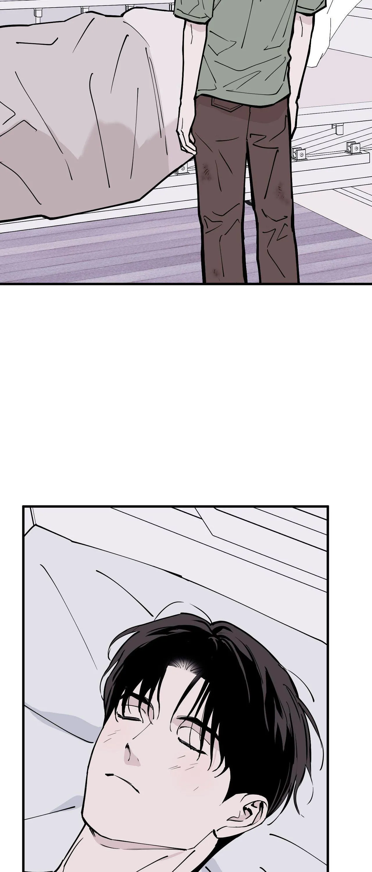 In My Bad - Chapter 32 Page 18