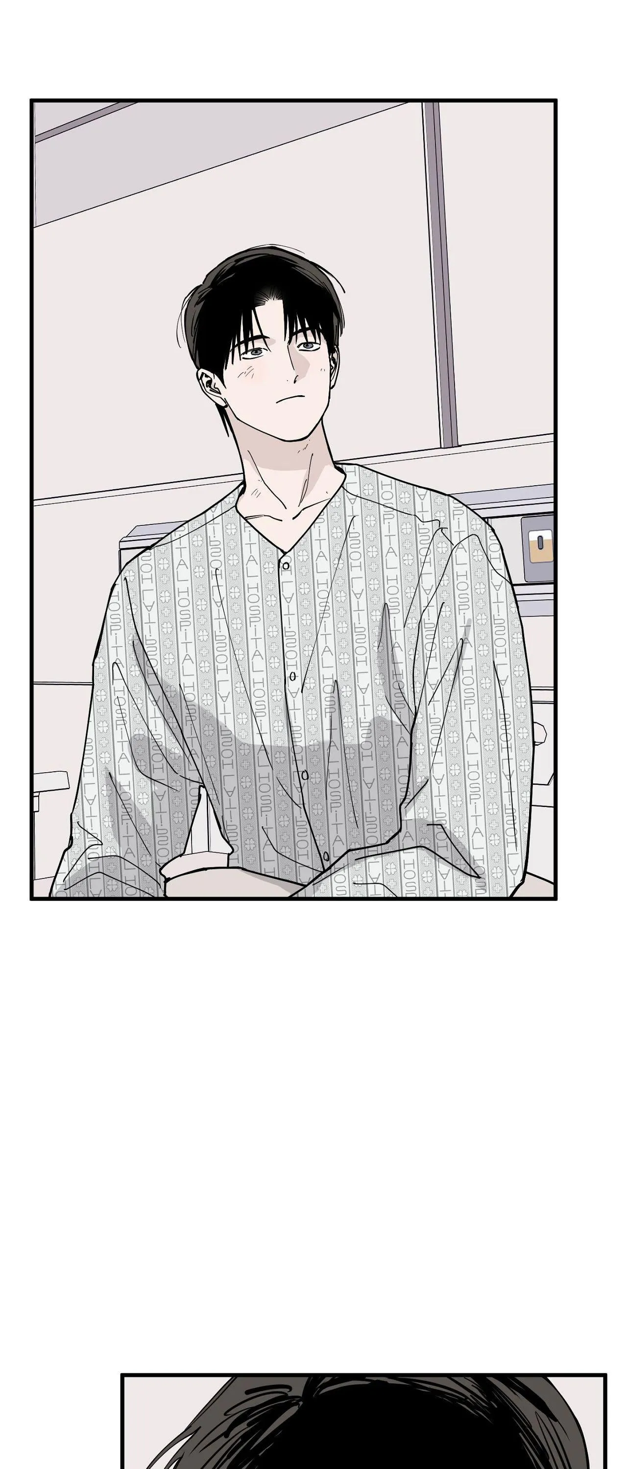 In My Bad - Chapter 33 Page 55