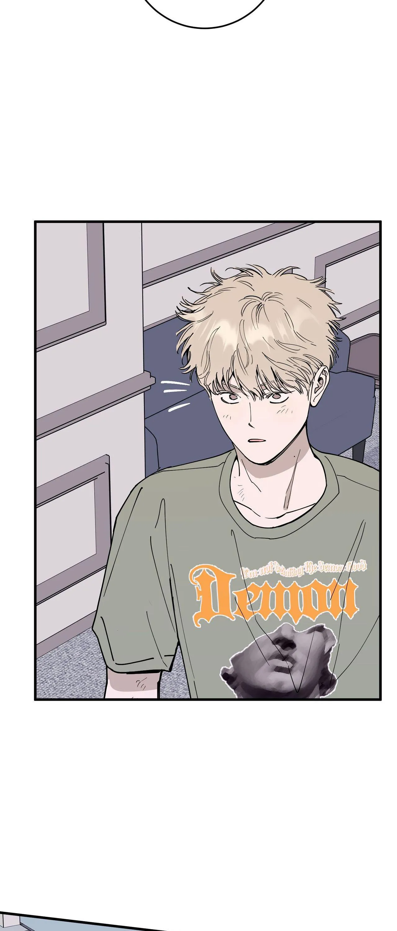 In My Bad - Chapter 33 Page 59