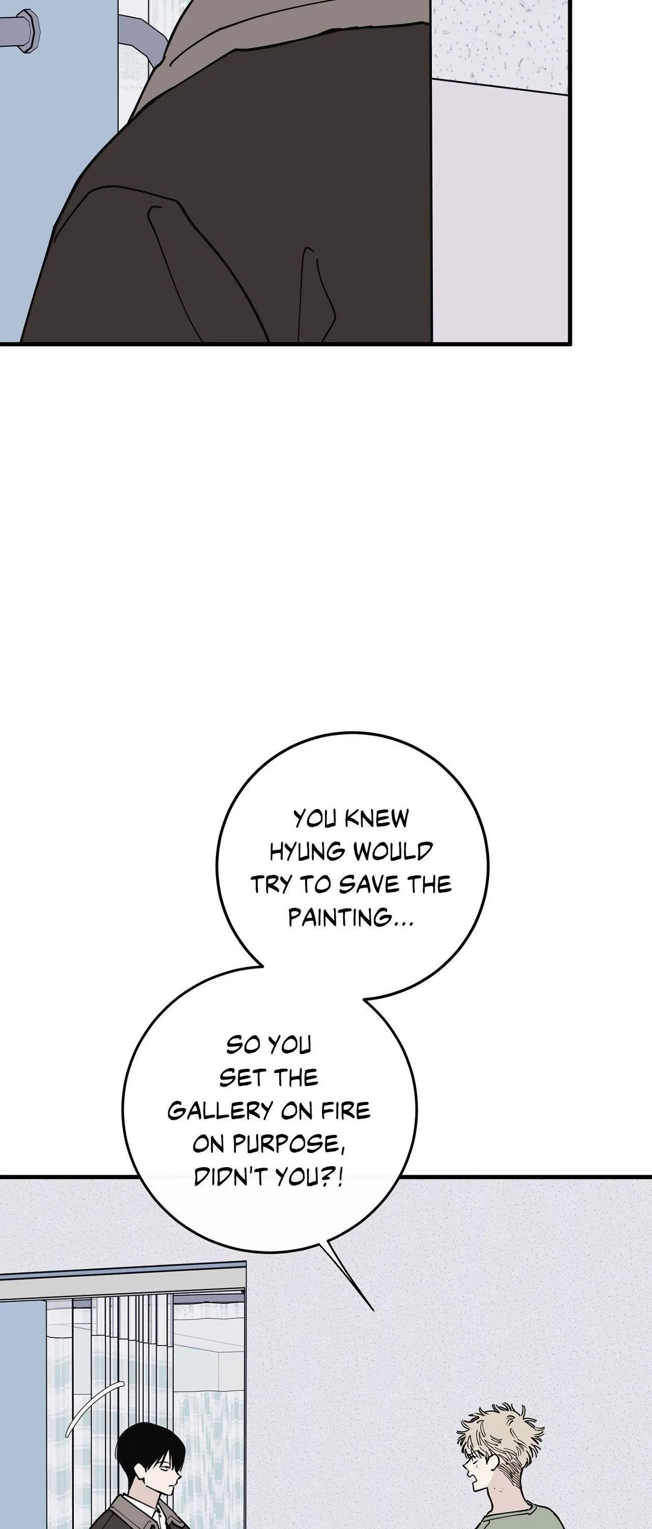 In My Bad - Chapter 34 Page 4