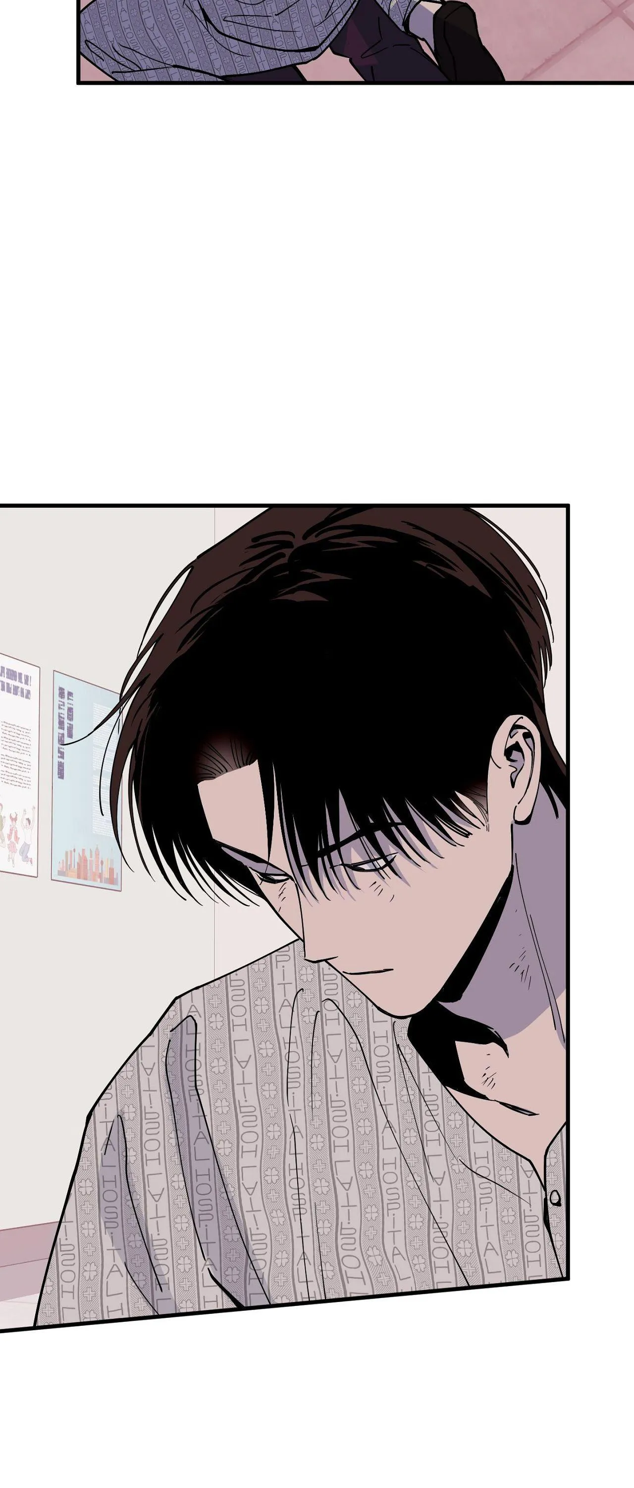In My Bad - Chapter 34 Page 38