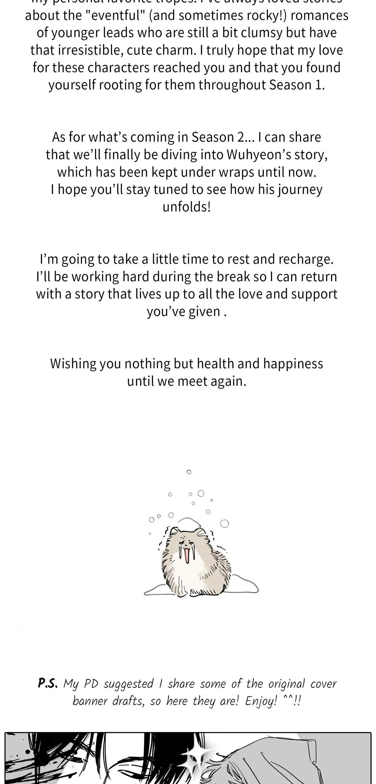 In My Bad - Chapter 35.5 Page 2