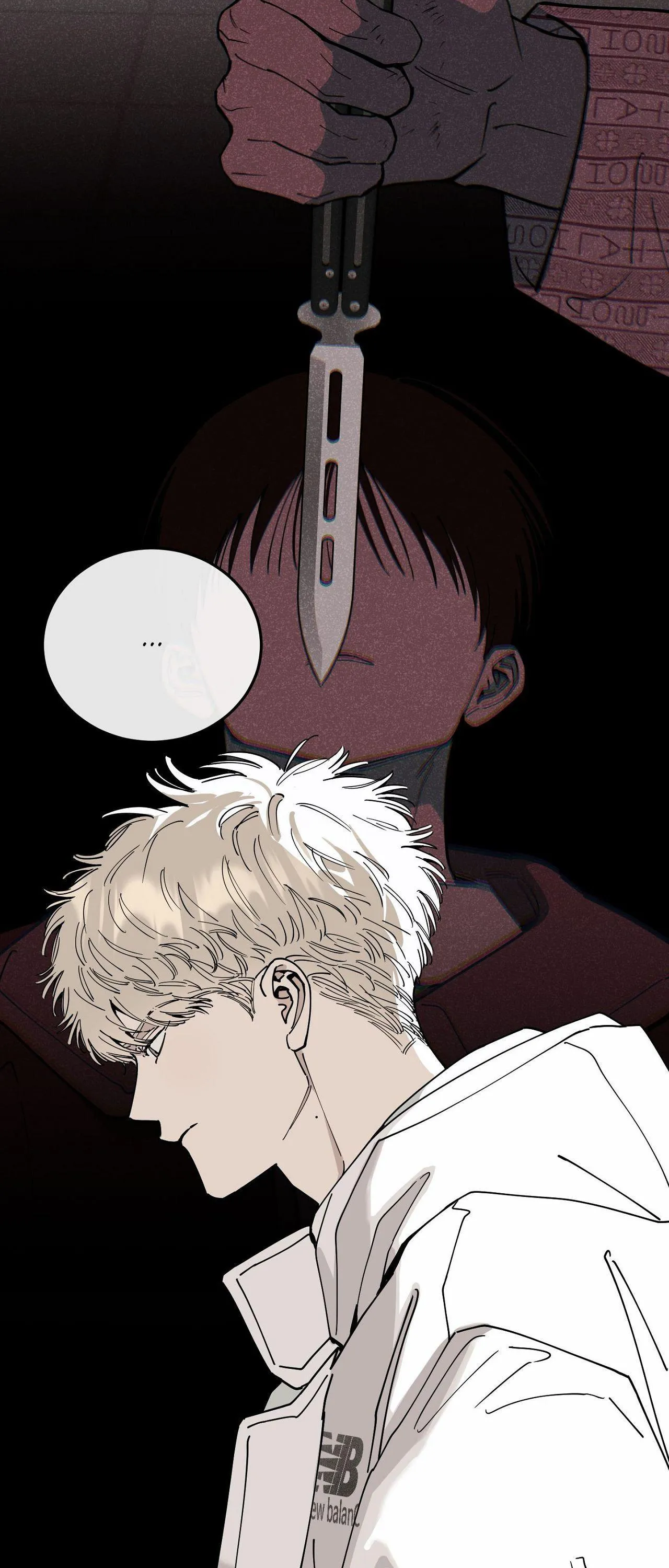 In My Bad - Chapter 35 Page 14