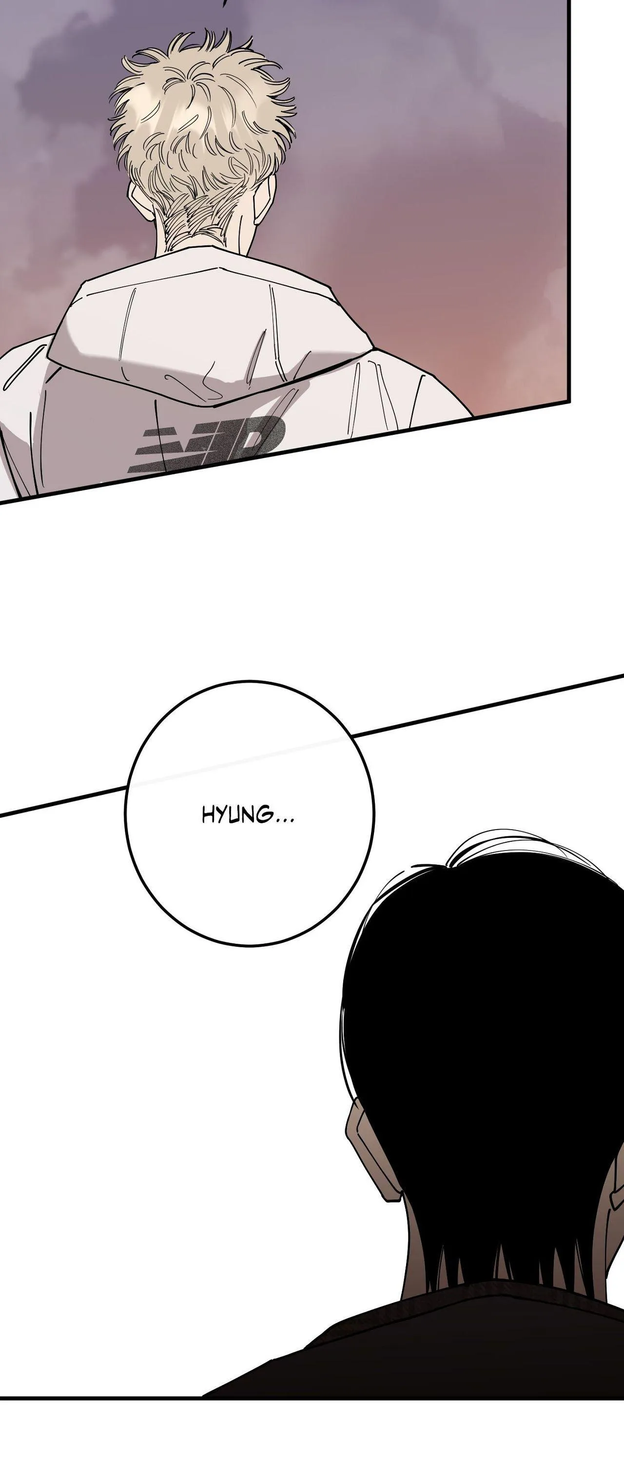 In My Bad - Chapter 35 Page 45