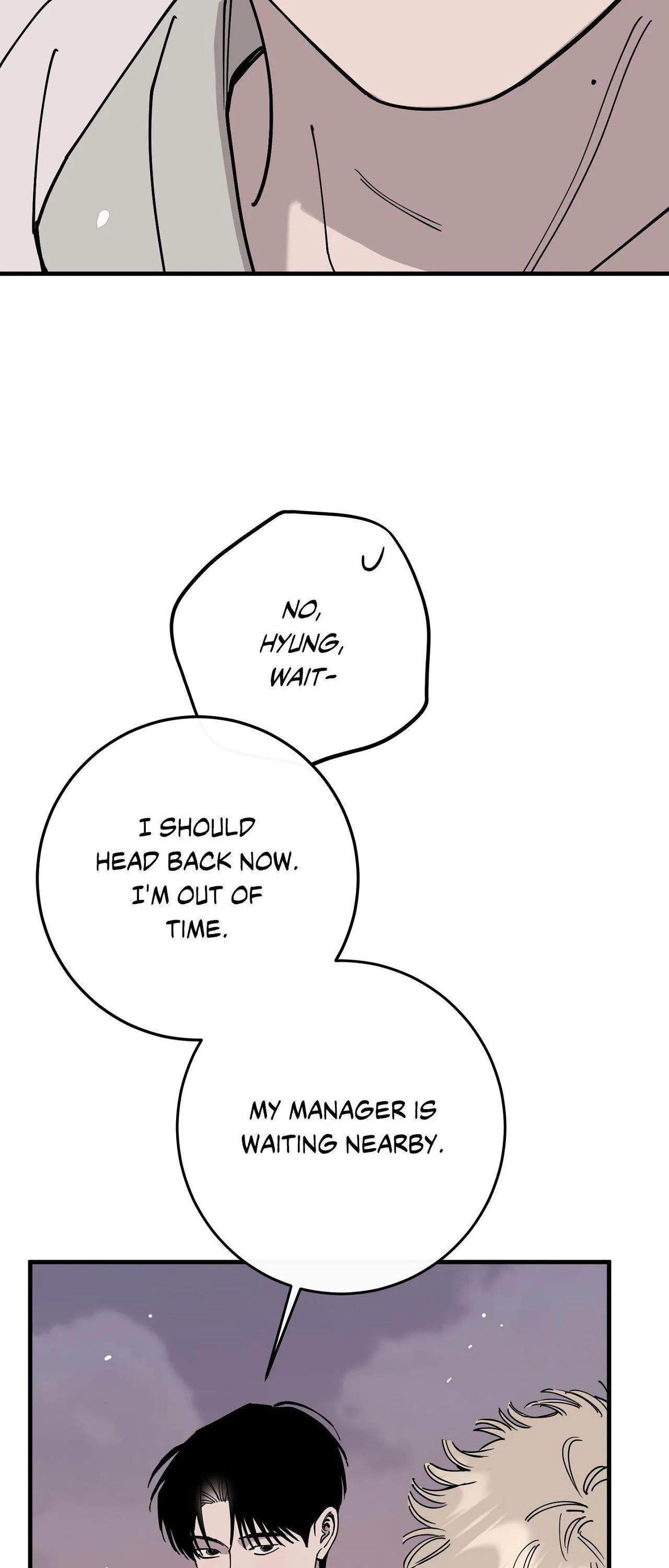 In My Bad - Chapter 35 Page 63