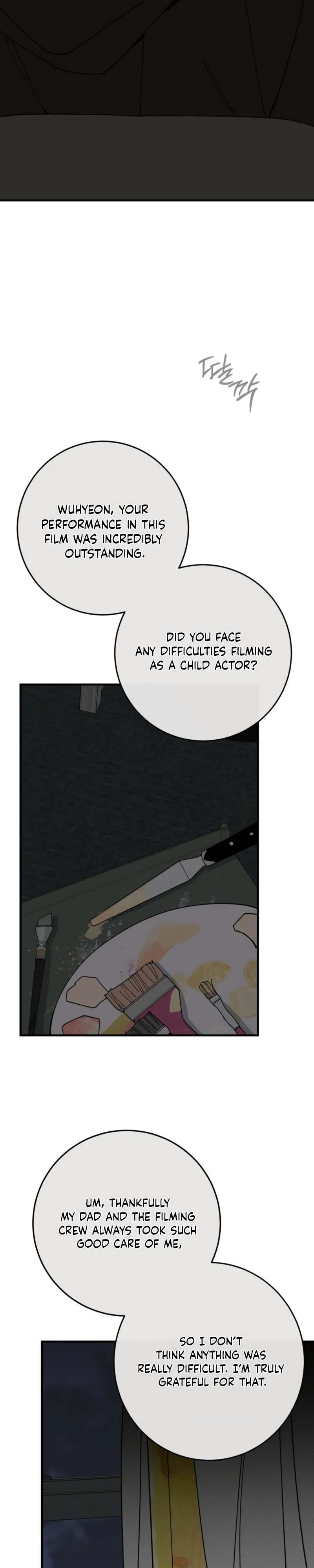 In My Bad - Chapter 36 Page 12
