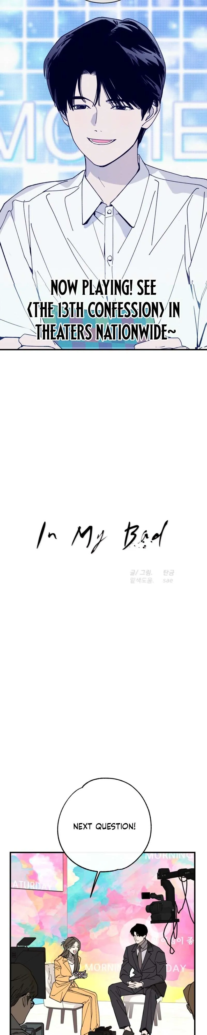 In My Bad - Chapter 36 Page 14