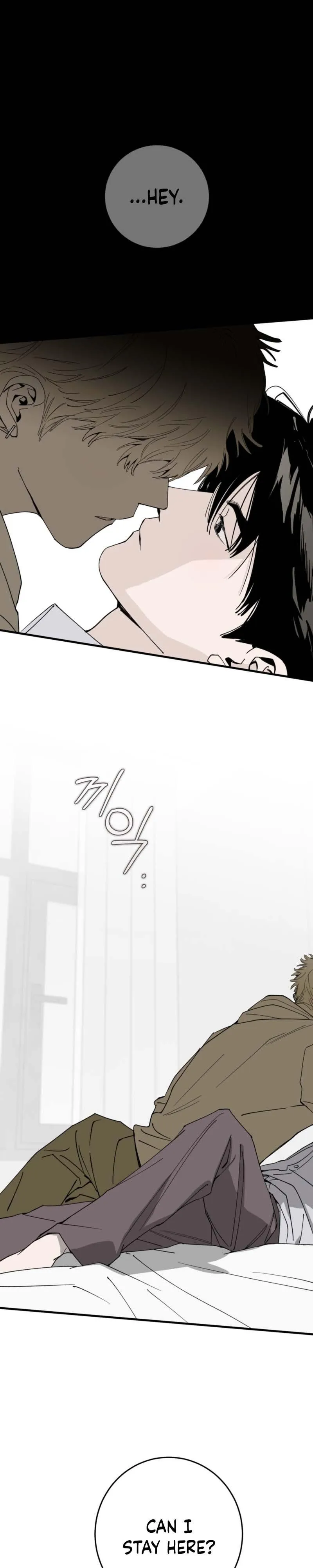 In My Bad - Chapter 36 Page 31