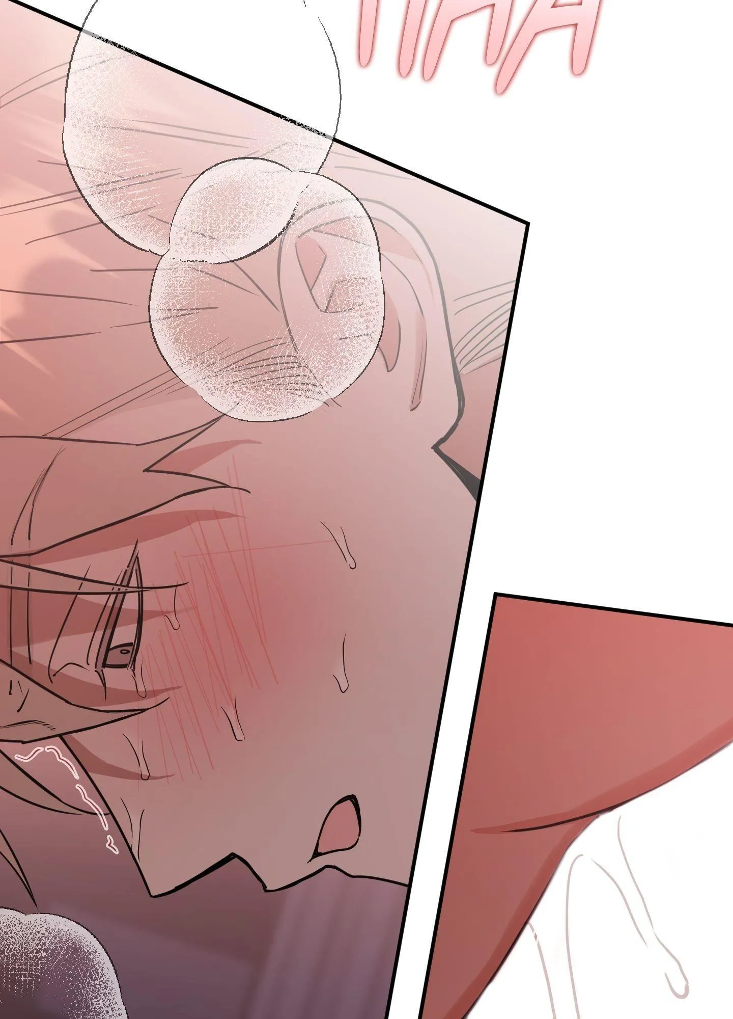 In My Bad - Chapter 5 Page 23