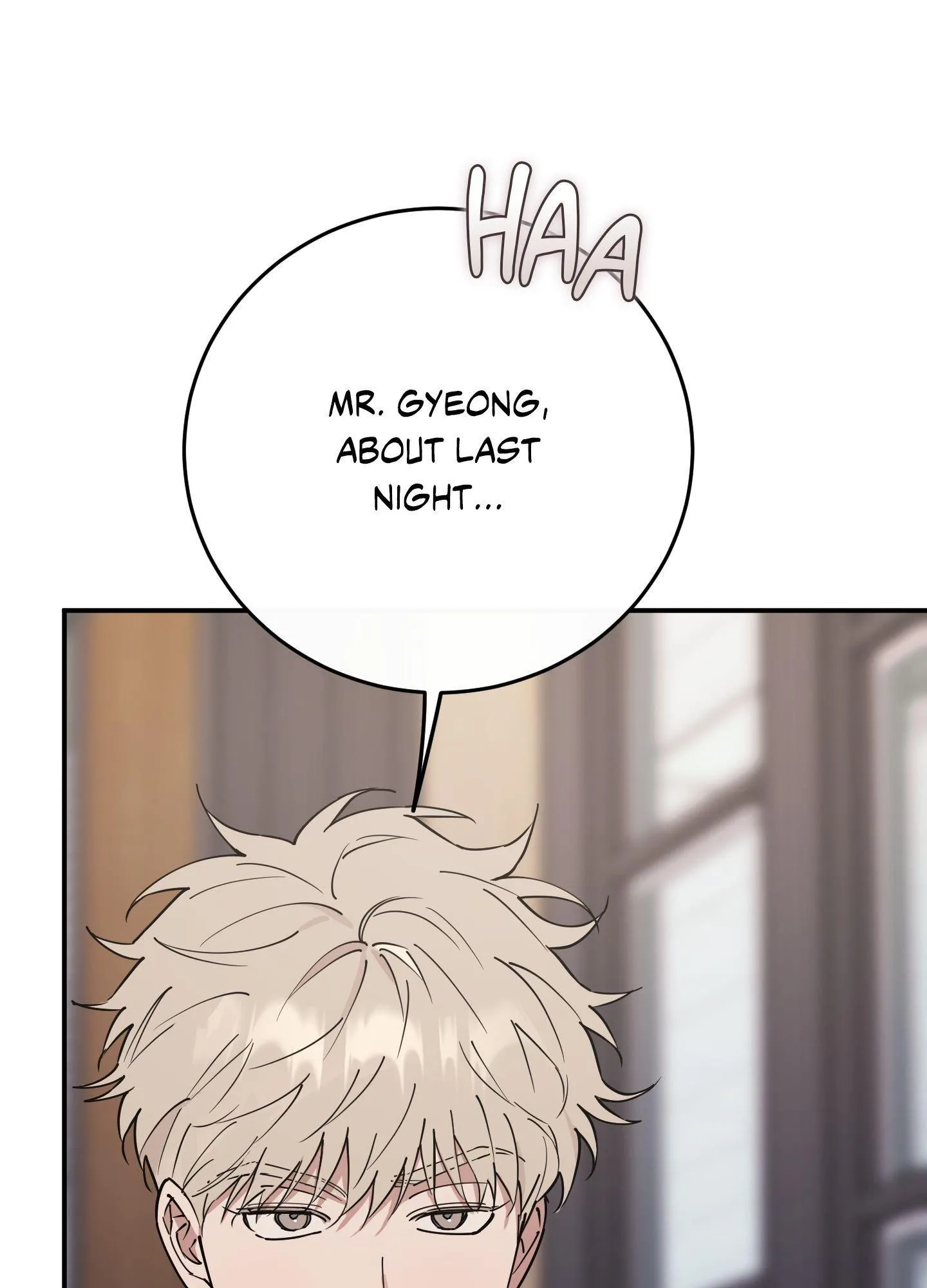 In My Bad - Chapter 6 Page 76