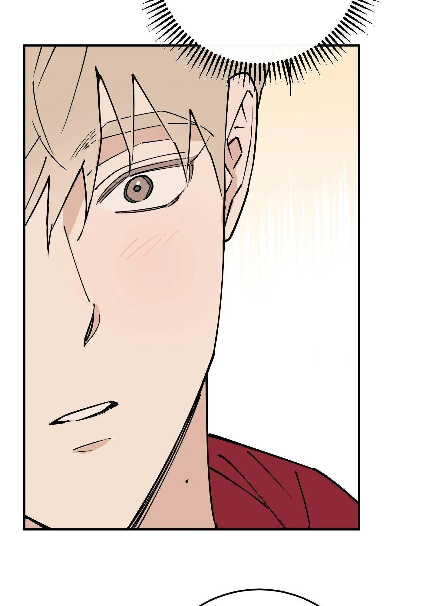 In My Bad - Chapter 7 Page 25