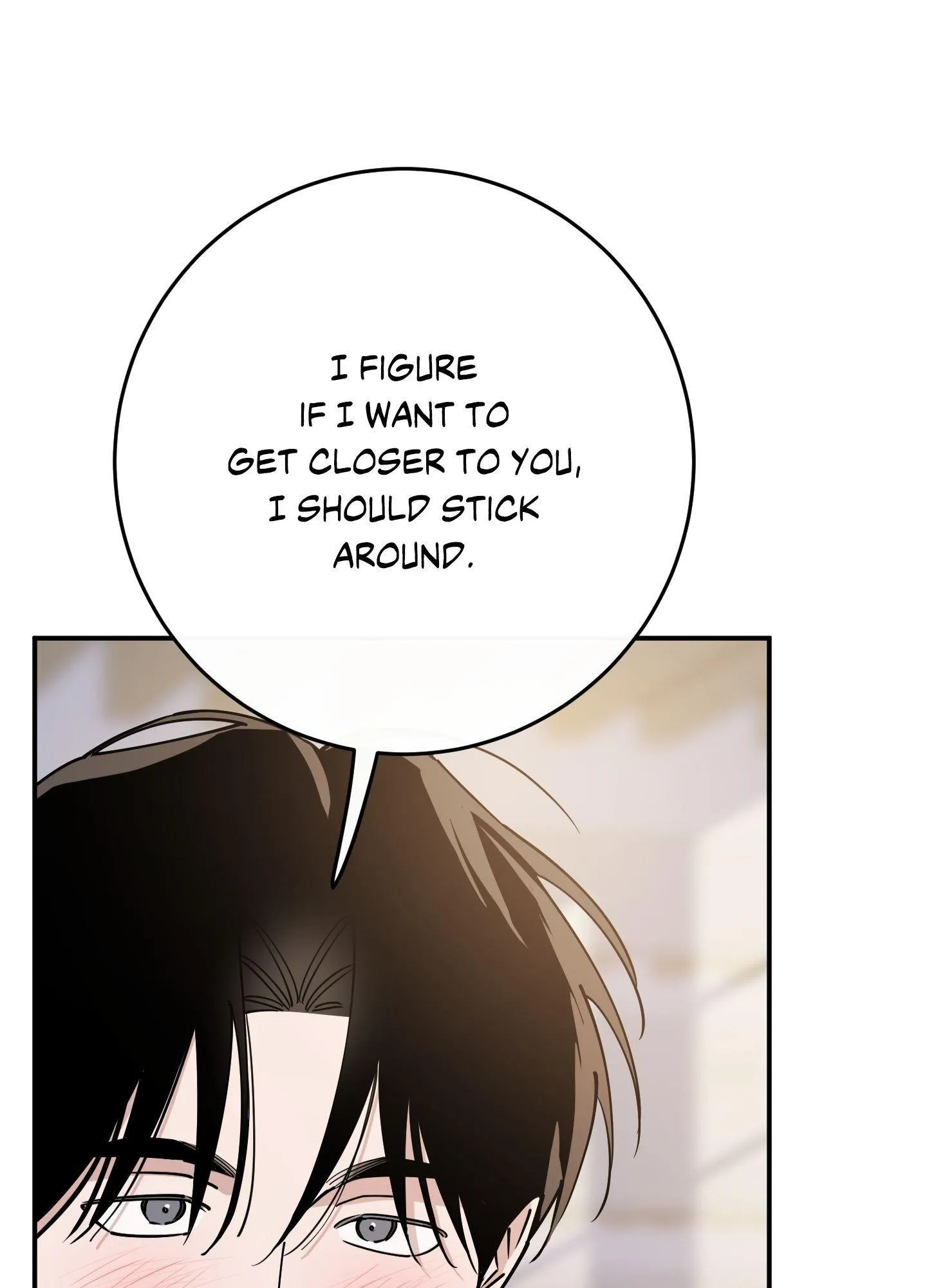 In My Bad - Chapter 7 Page 77