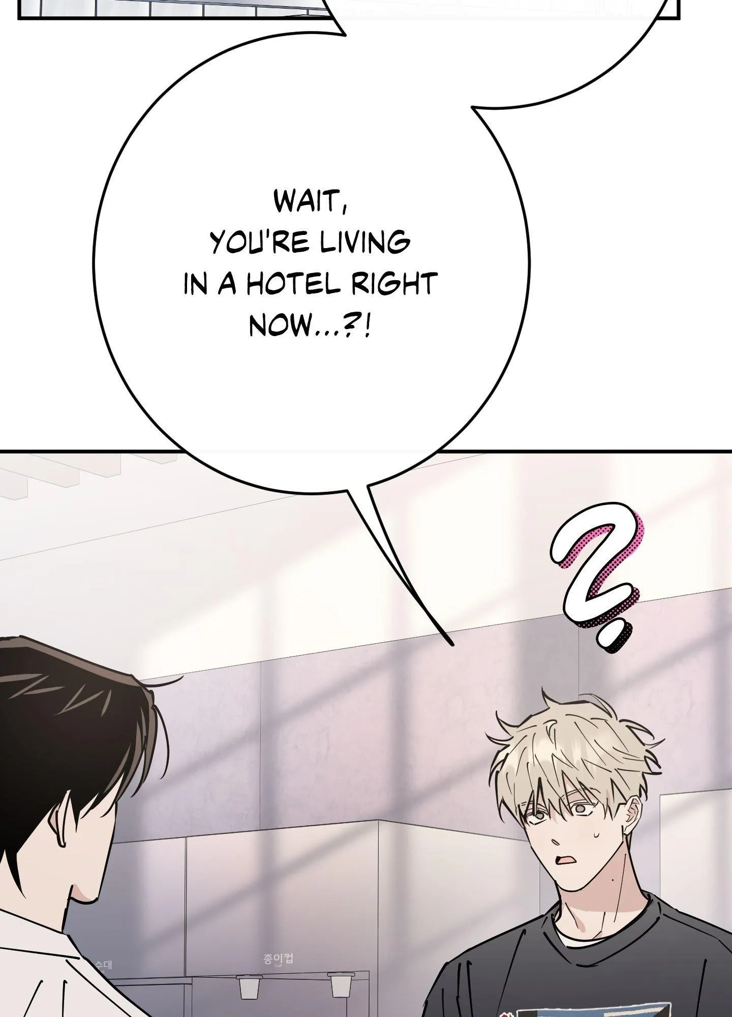 In My Bad - Chapter 7 Page 105