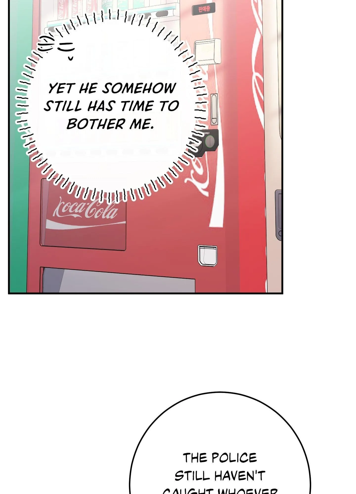In My Bad - Chapter 7 Page 110