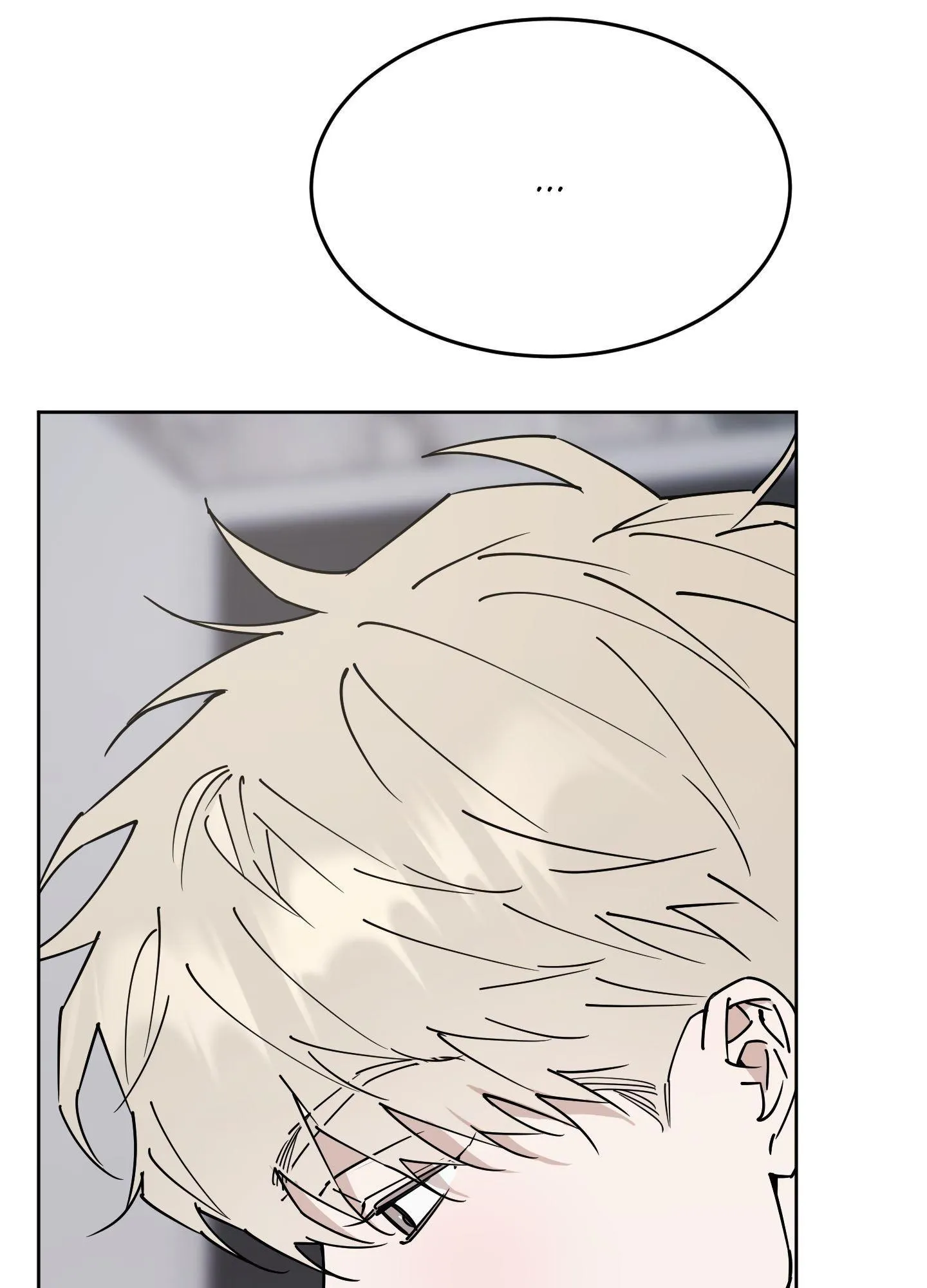 In My Bad - Chapter 9 Page 3