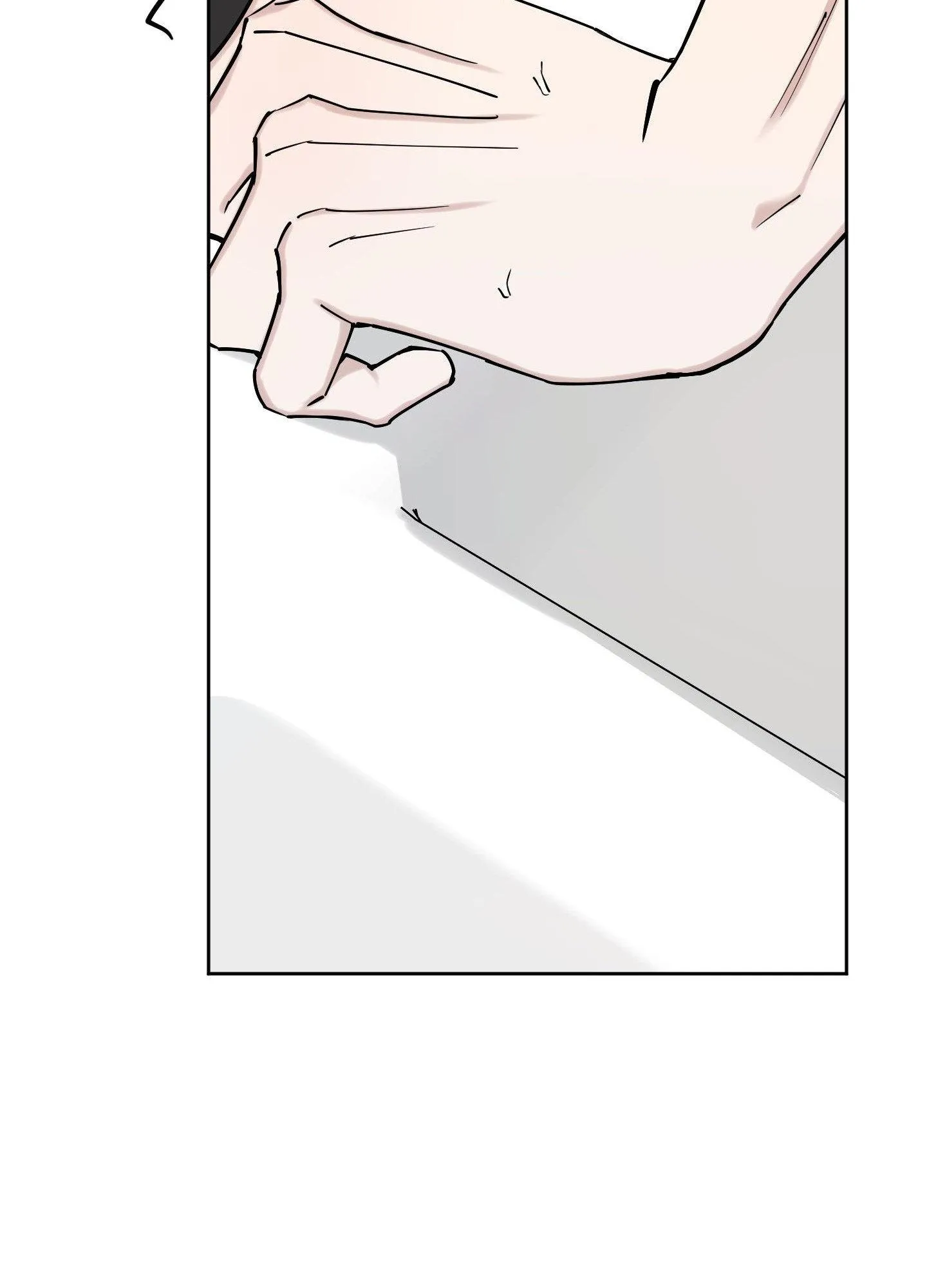 In My Bad - Chapter 9 Page 12