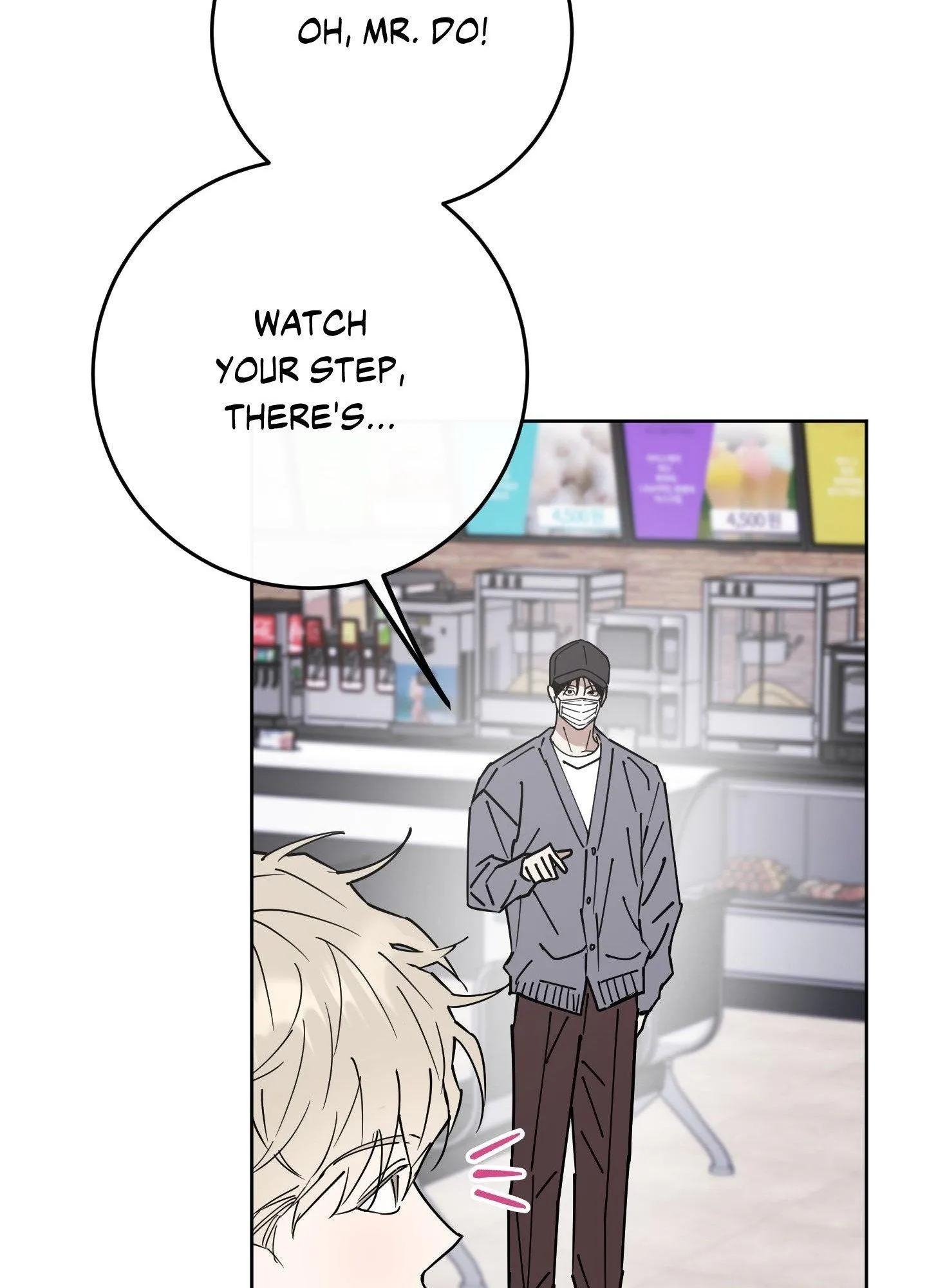 In My Bad - Chapter 9 Page 17
