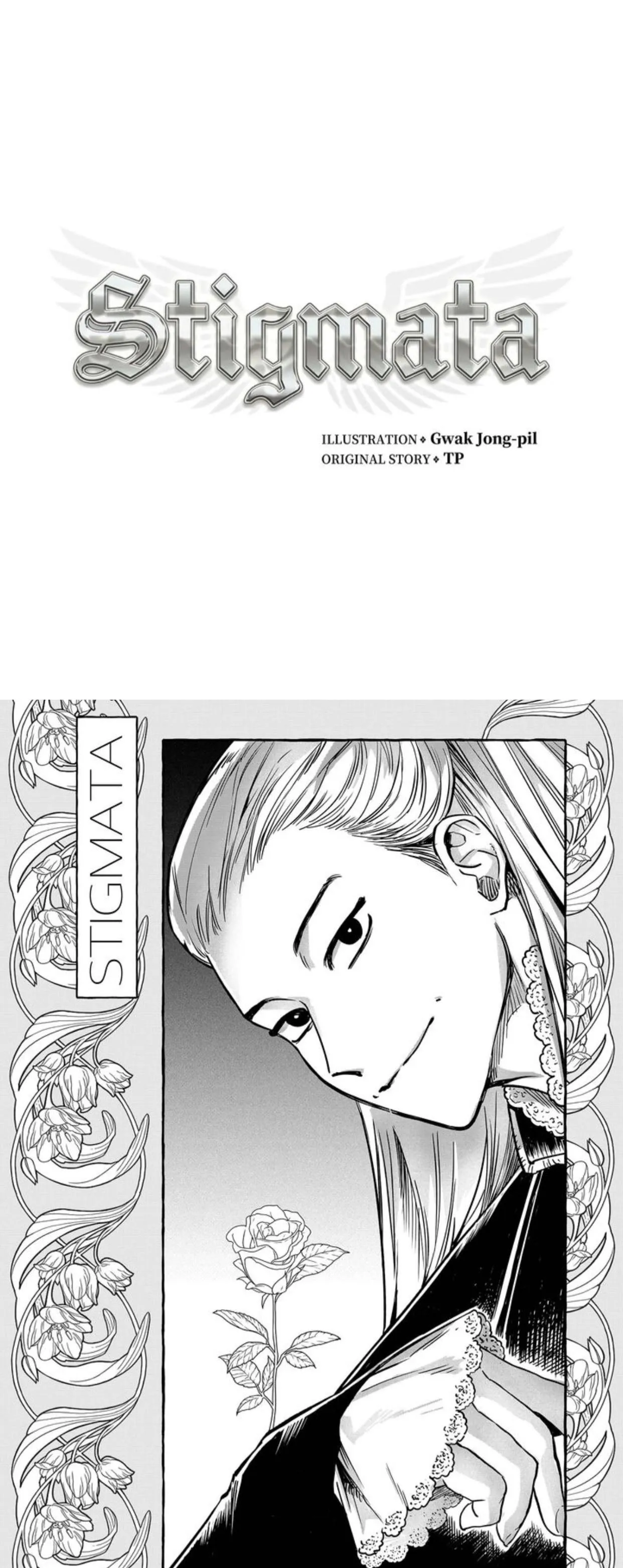 Stigmata - Chapter 104 Page 1
