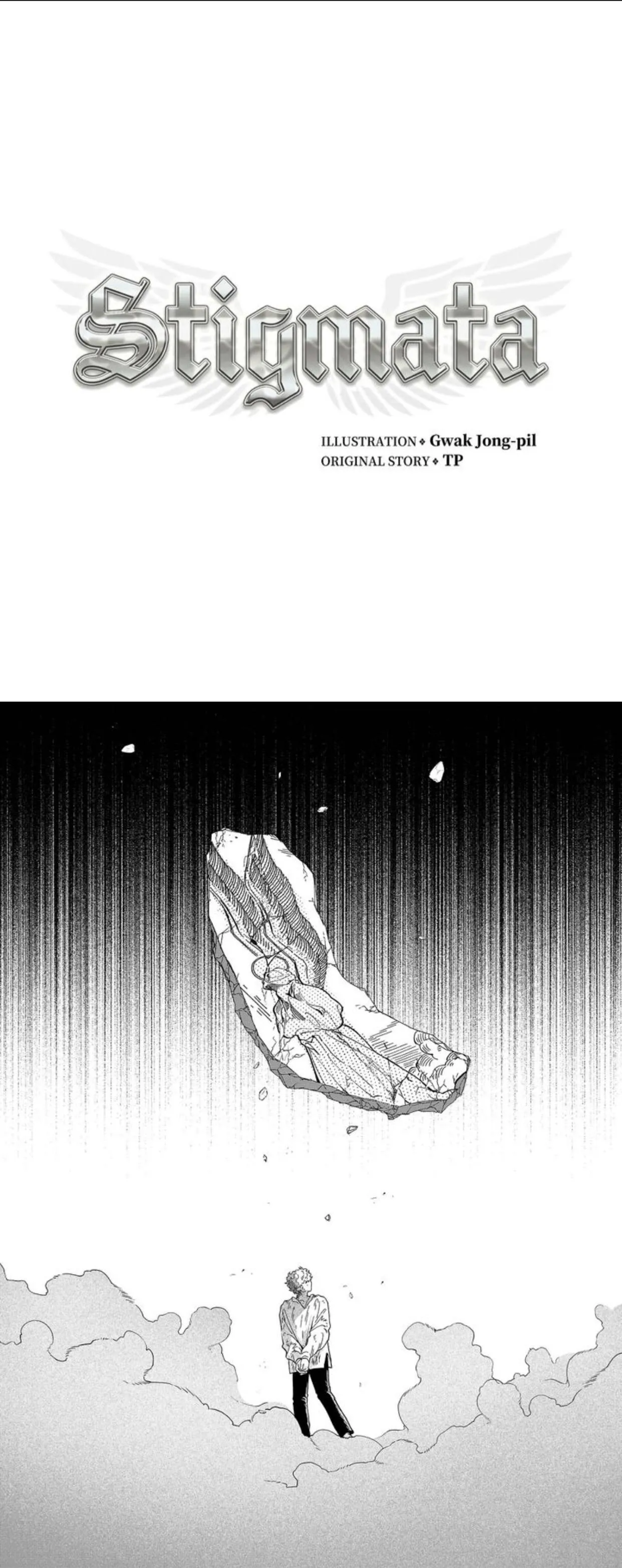 Stigmata - Chapter 105 Page 1