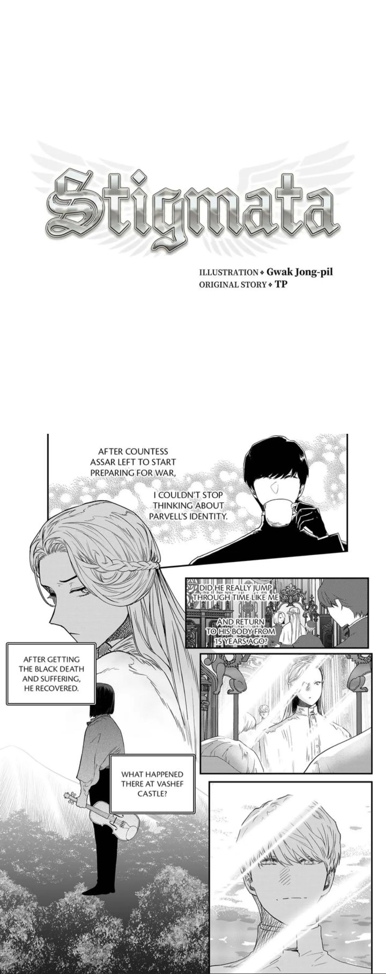 Stigmata - Chapter 108 Page 1