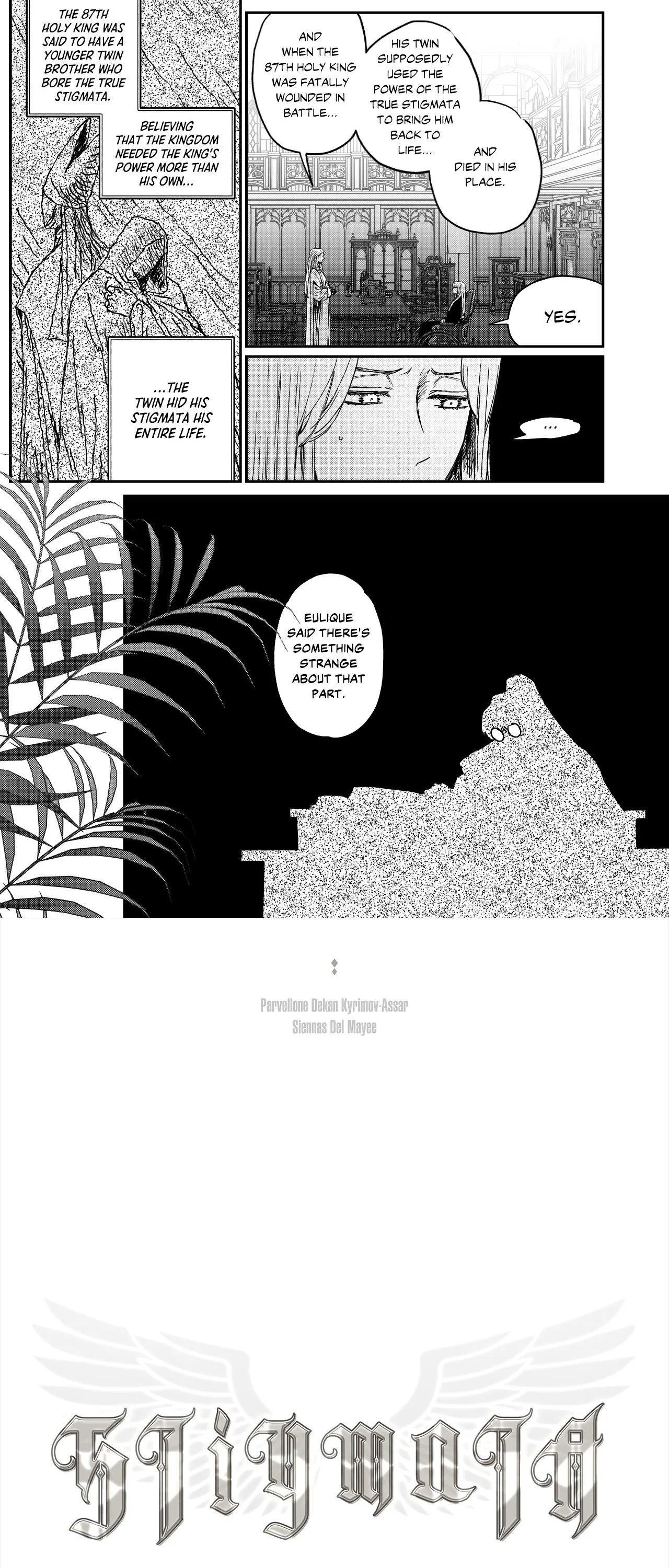 Stigmata - Chapter 121 Page 8