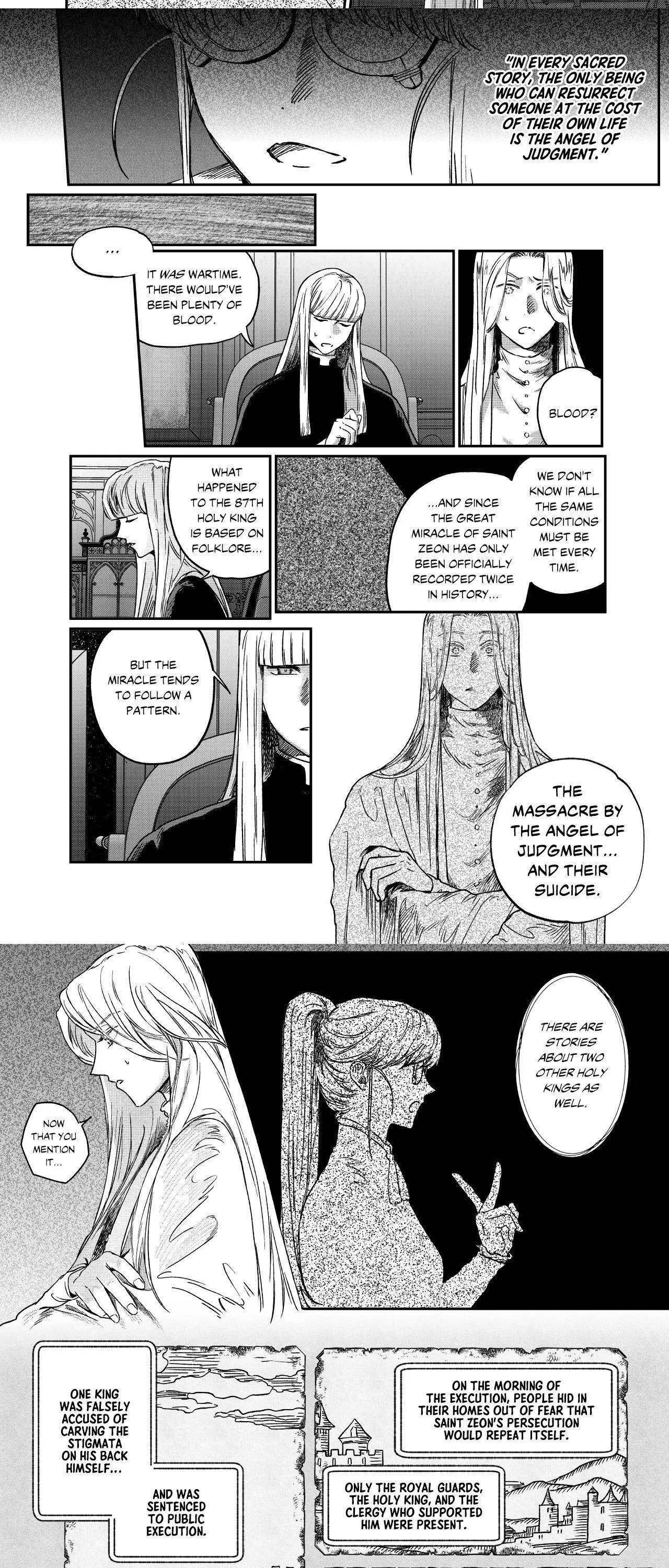 Stigmata - Chapter 122 Page 5