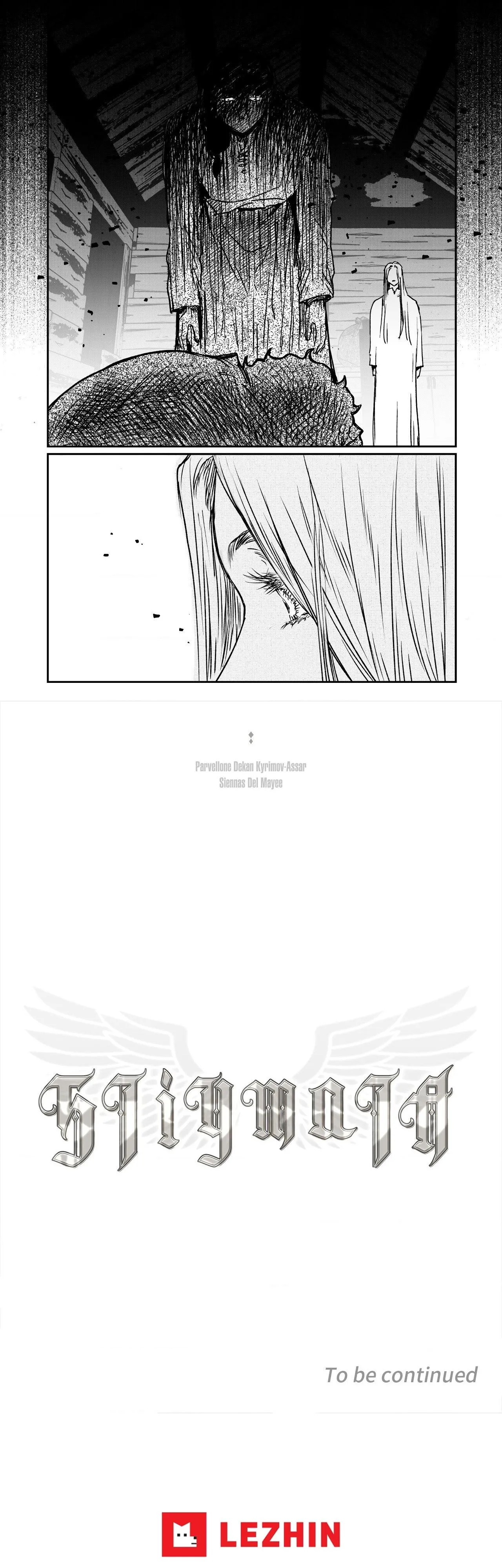 Stigmata - Chapter 125 Page 9
