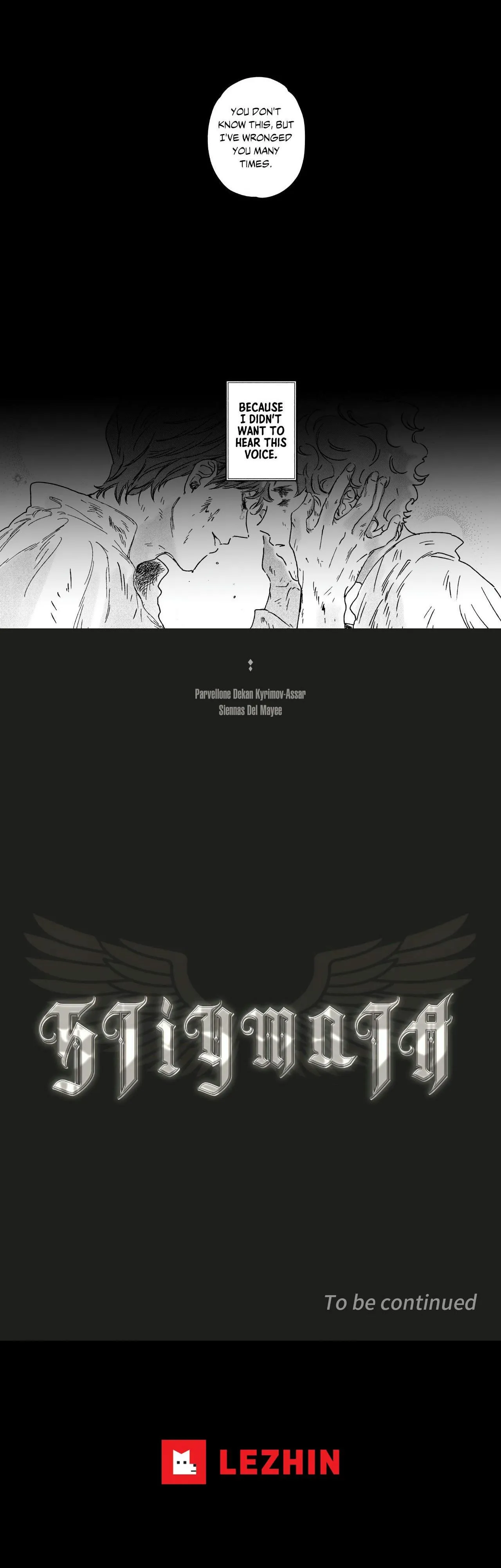 Stigmata - Chapter 127 Page 8