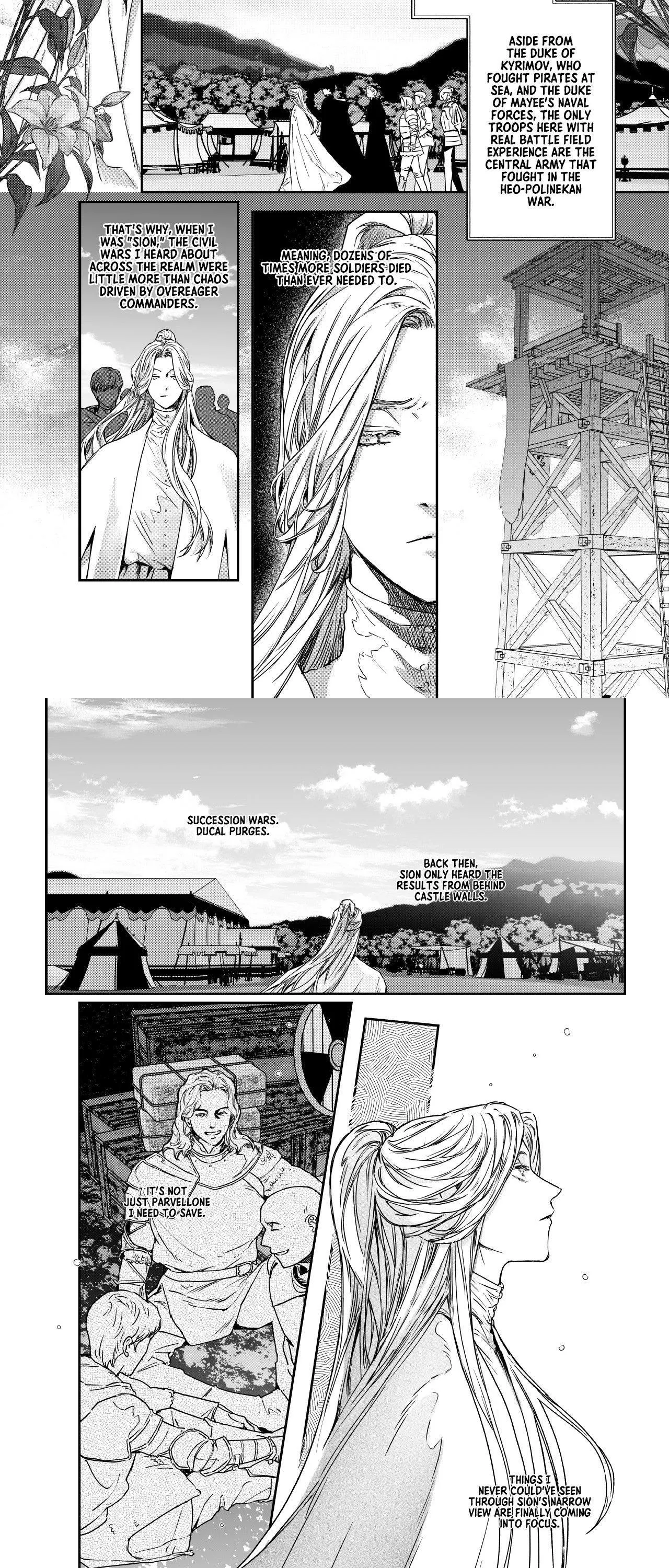 Stigmata - Chapter 131 Page 7