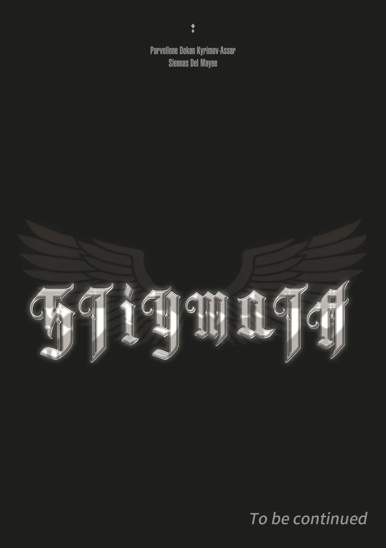 Stigmata - Chapter 133 Page 15