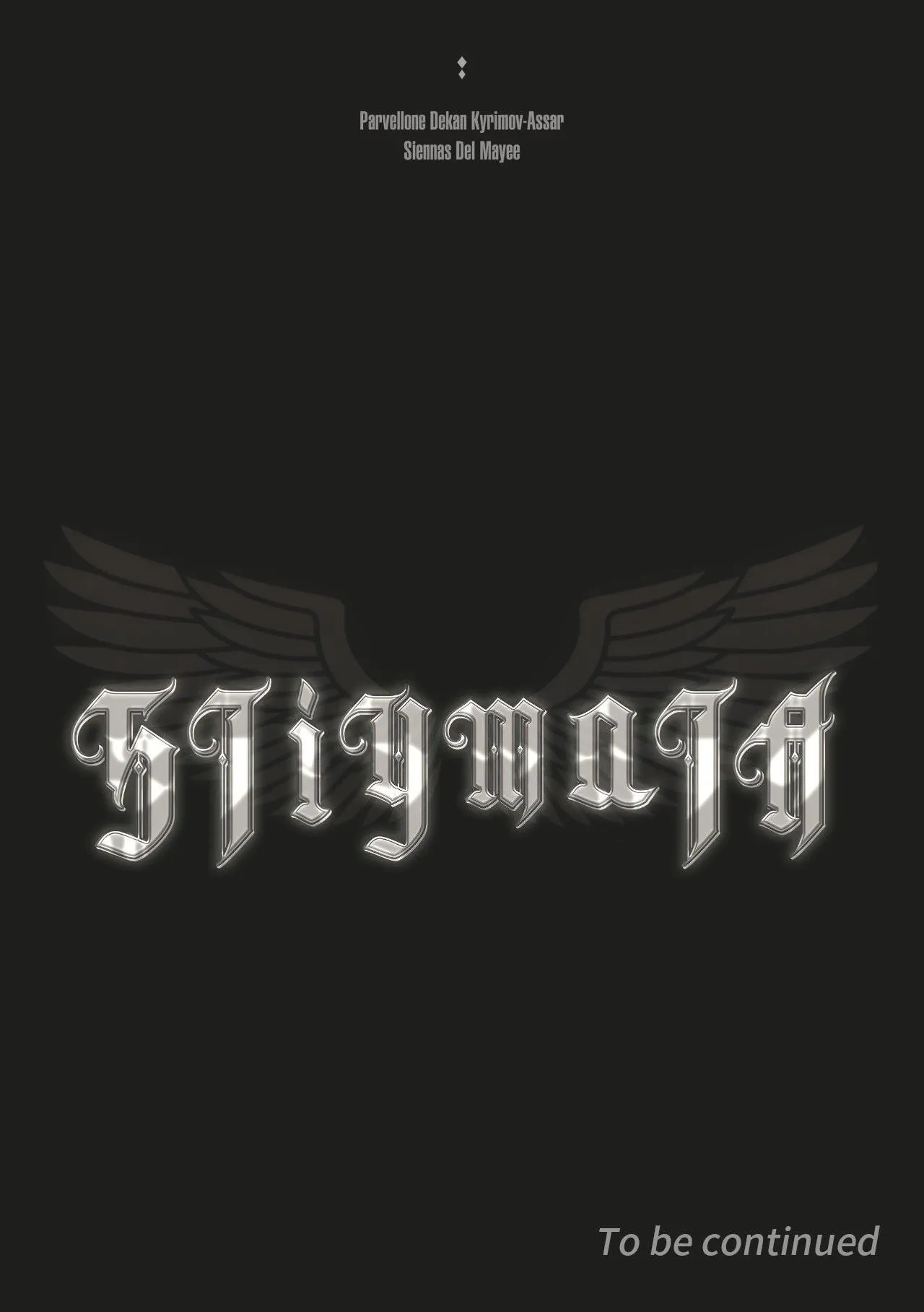 Stigmata - Chapter 142 Page 14