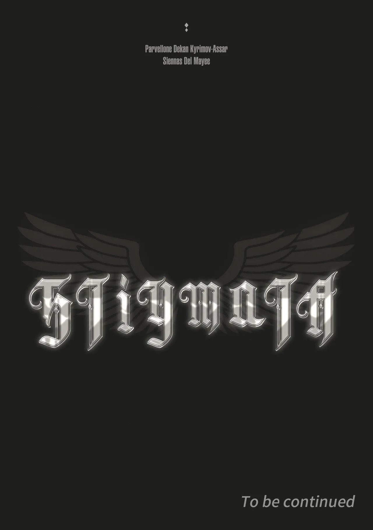 Stigmata - Chapter 144 Page 16