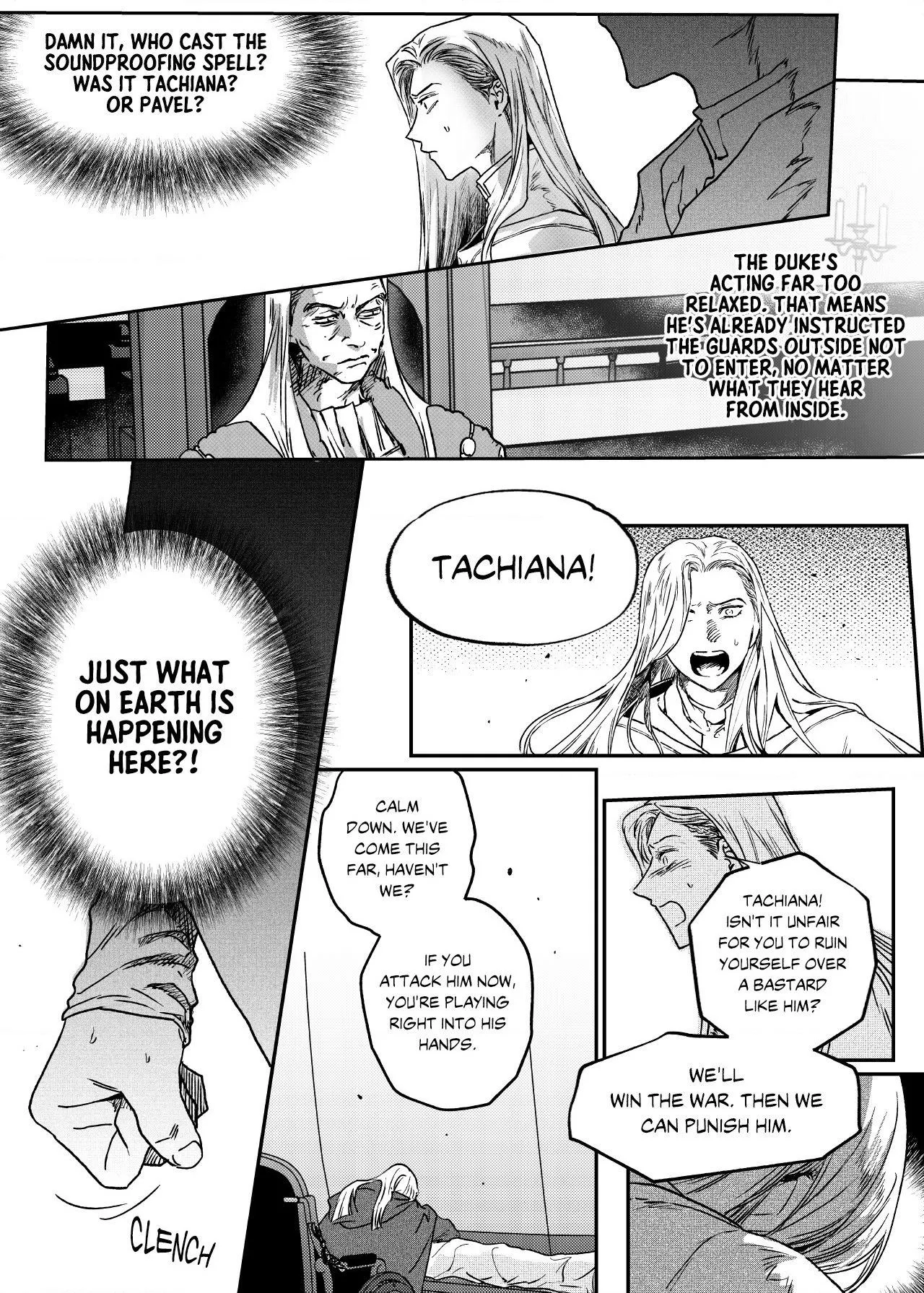 Stigmata - Chapter 147 Page 7